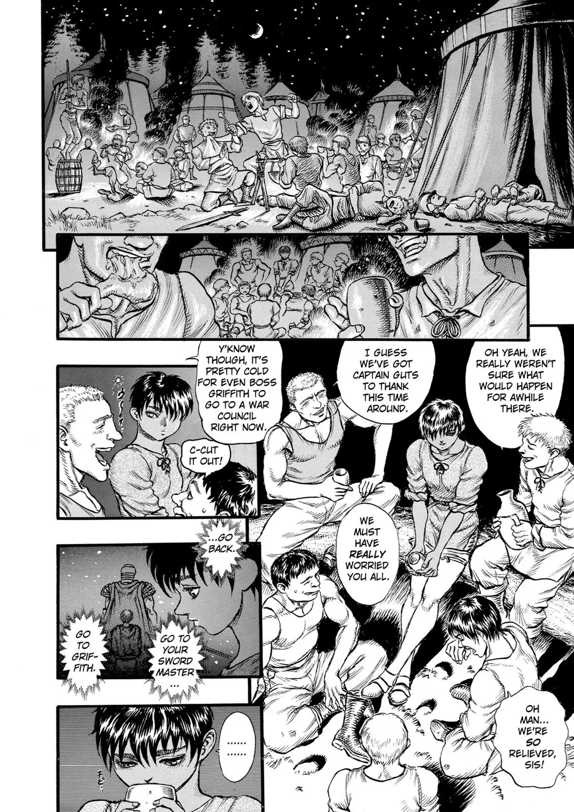 Berserk - Chapter 21 - Page 17