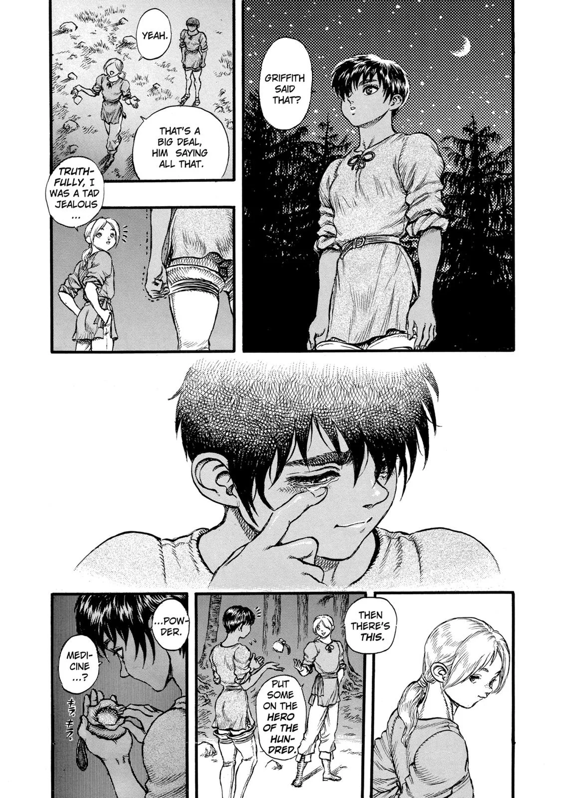 Berserk - Chapter 21 - Page 19