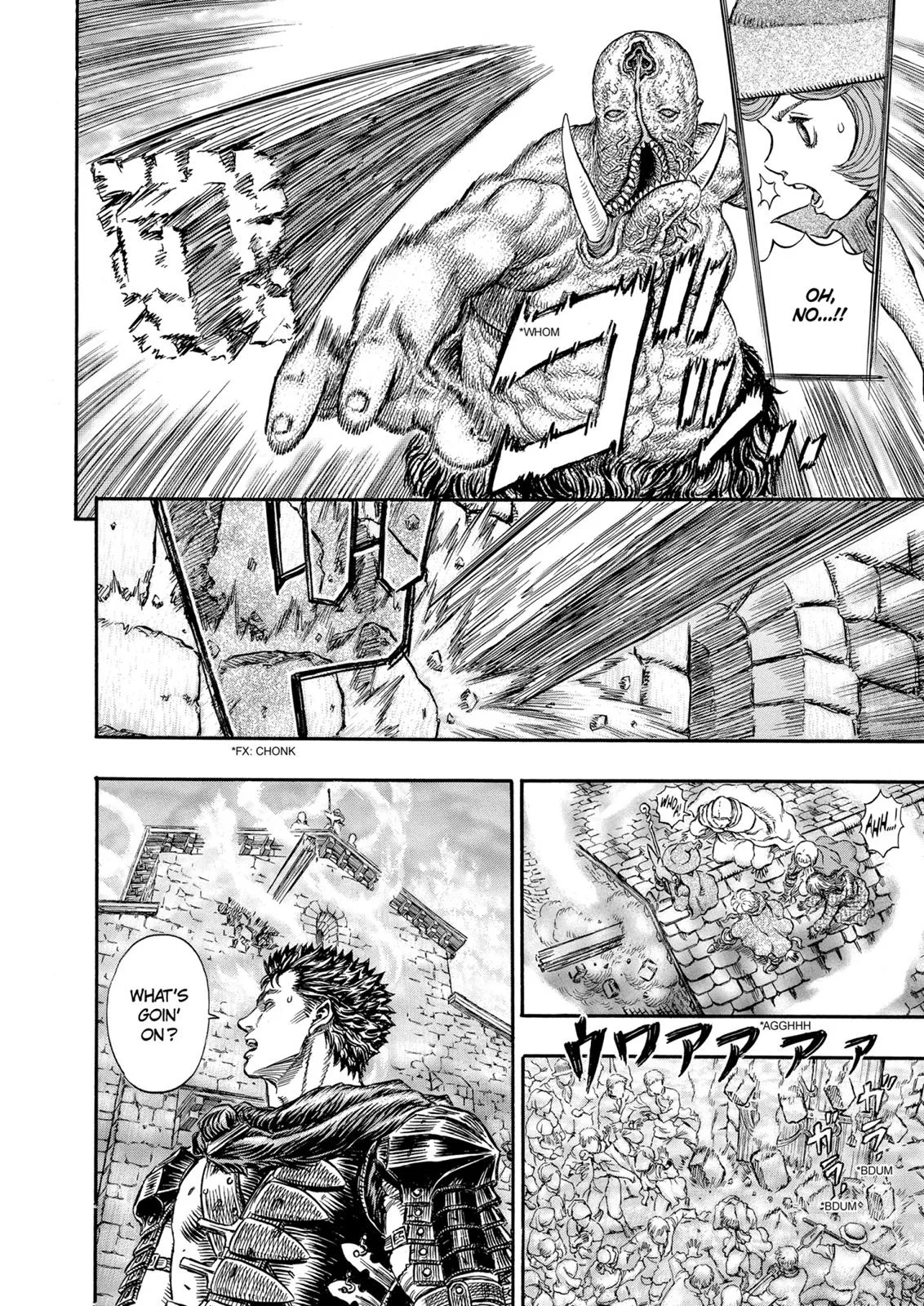 Berserk - Chapter 210 - Page 18