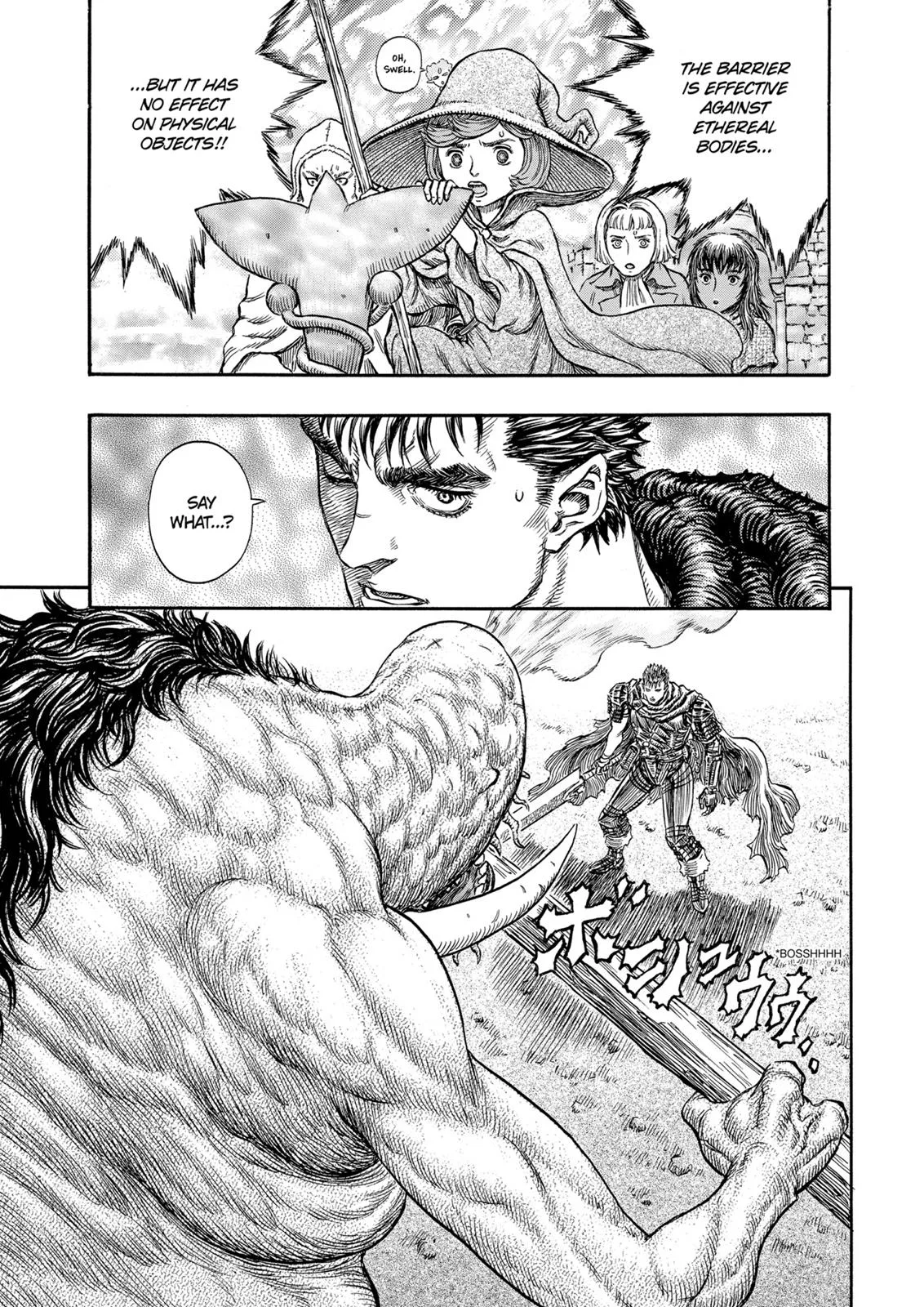 Berserk - Chapter 210 - Page 19