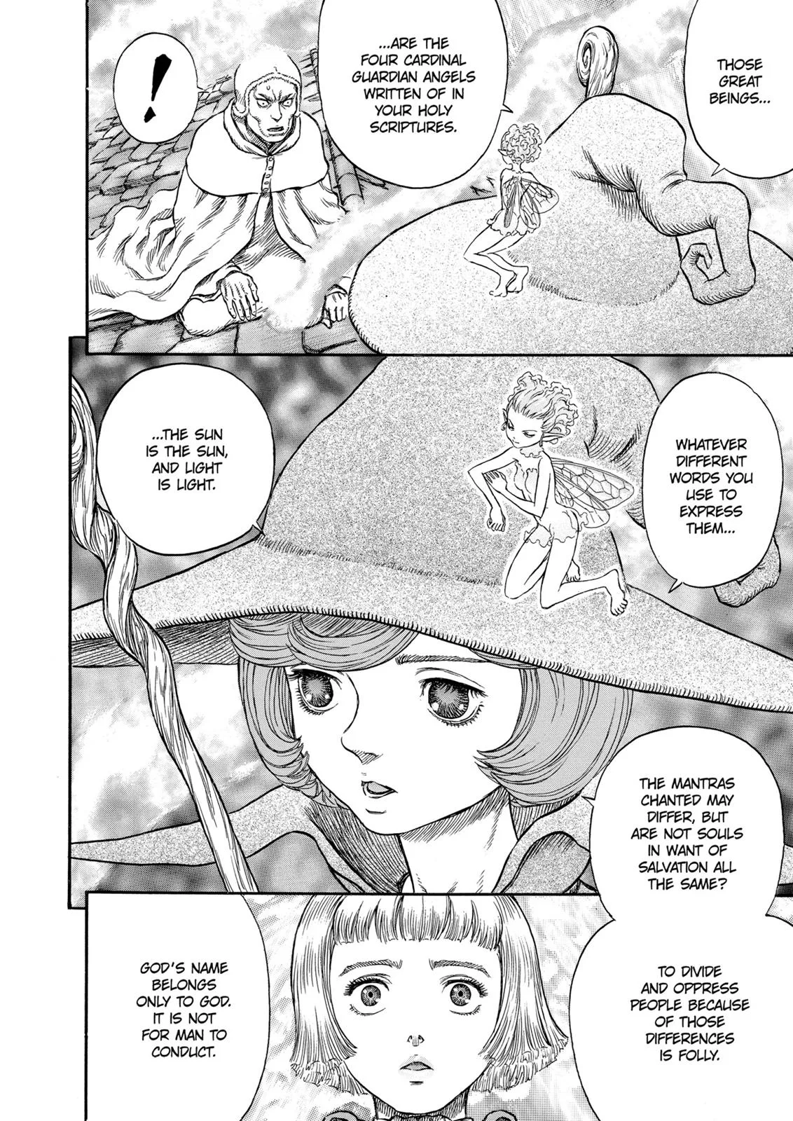Berserk - Chapter 210 - Page 7