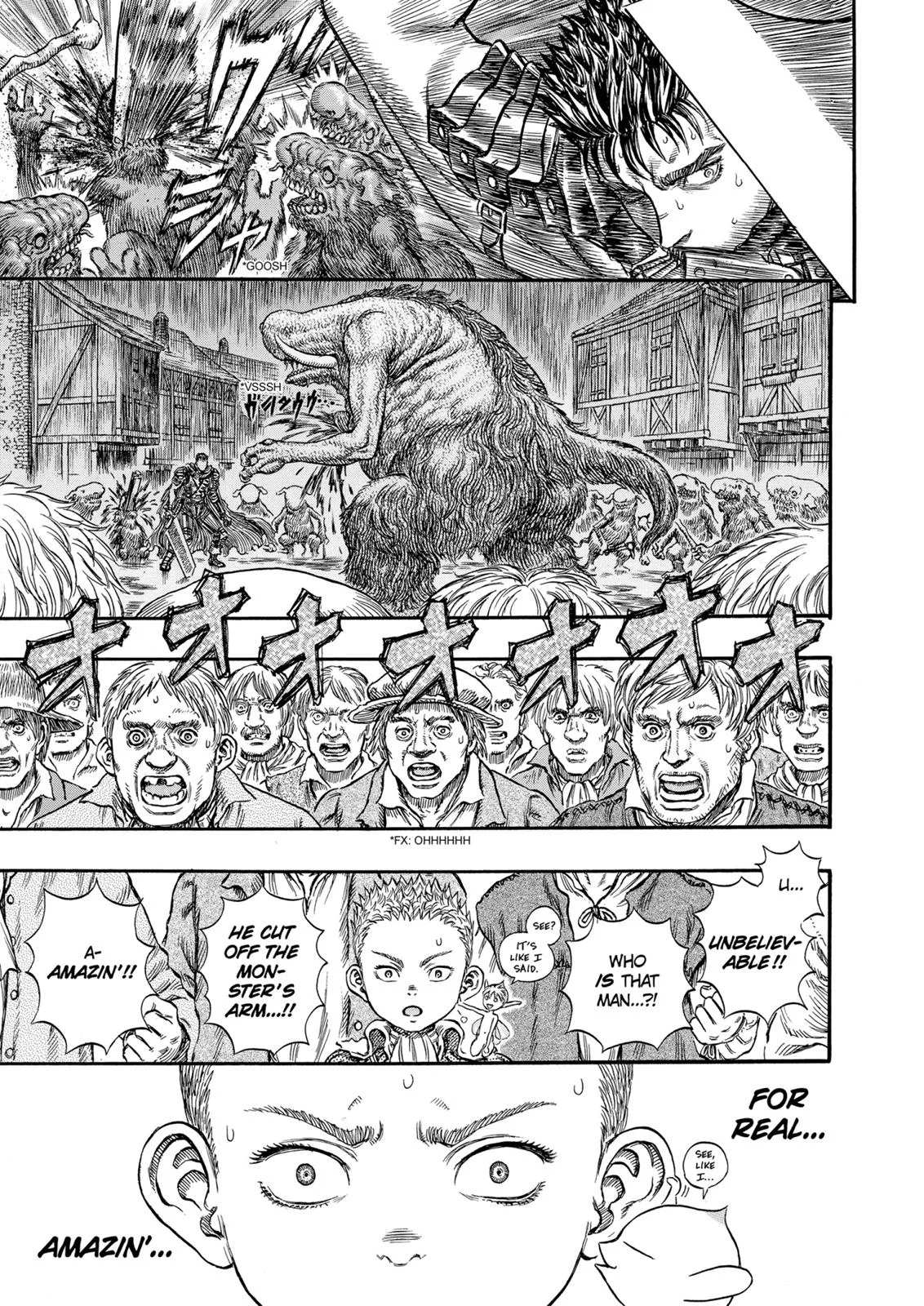 Berserk - Chapter 211 - Page 12