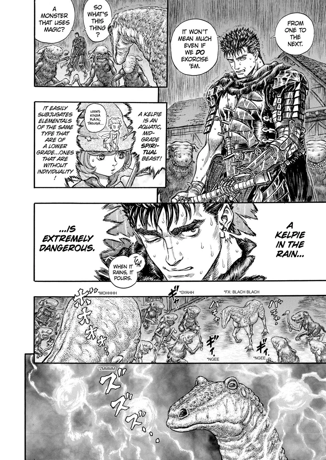 Berserk - Chapter 211 - Page 17