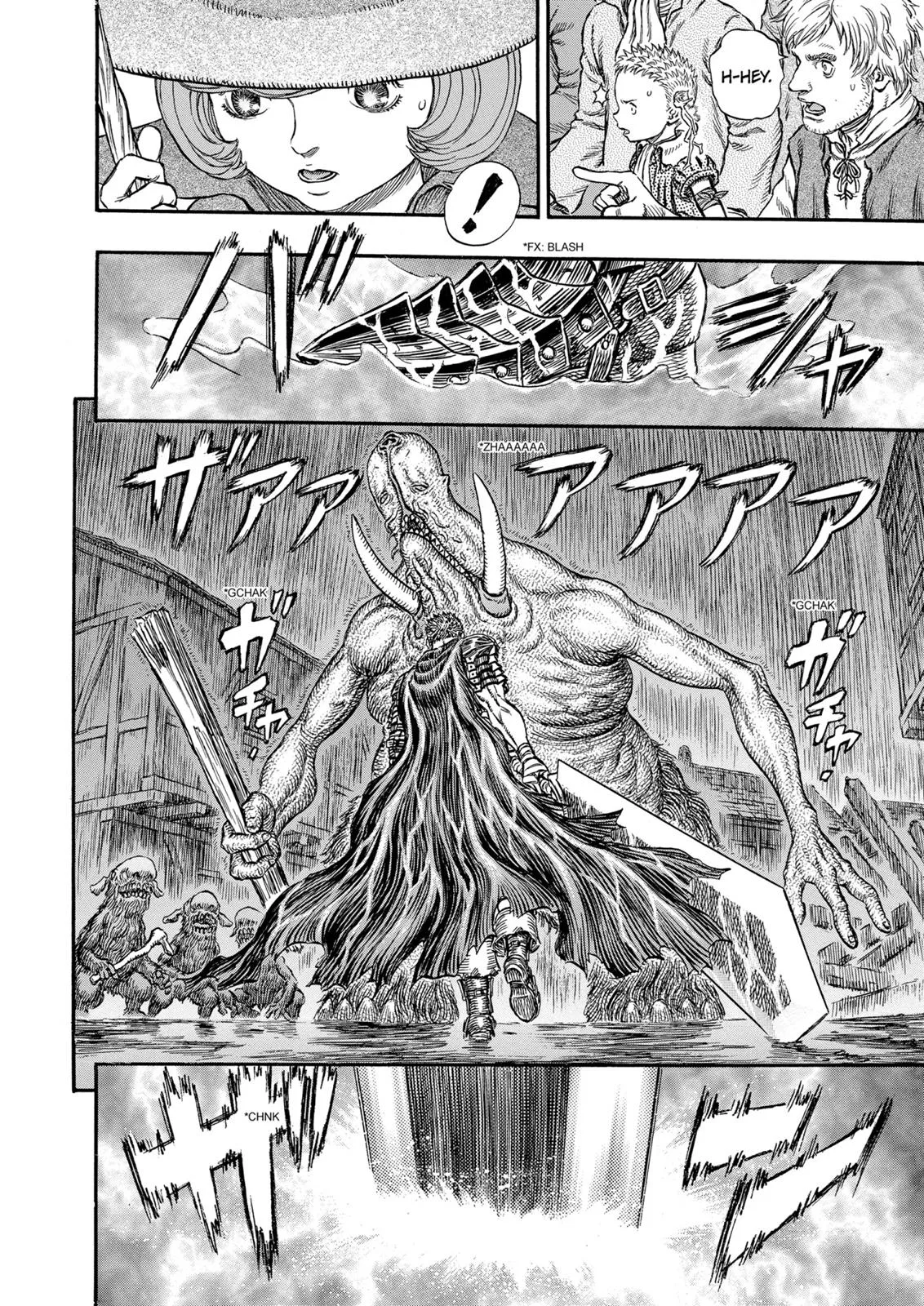Berserk - Chapter 211 - Page 5