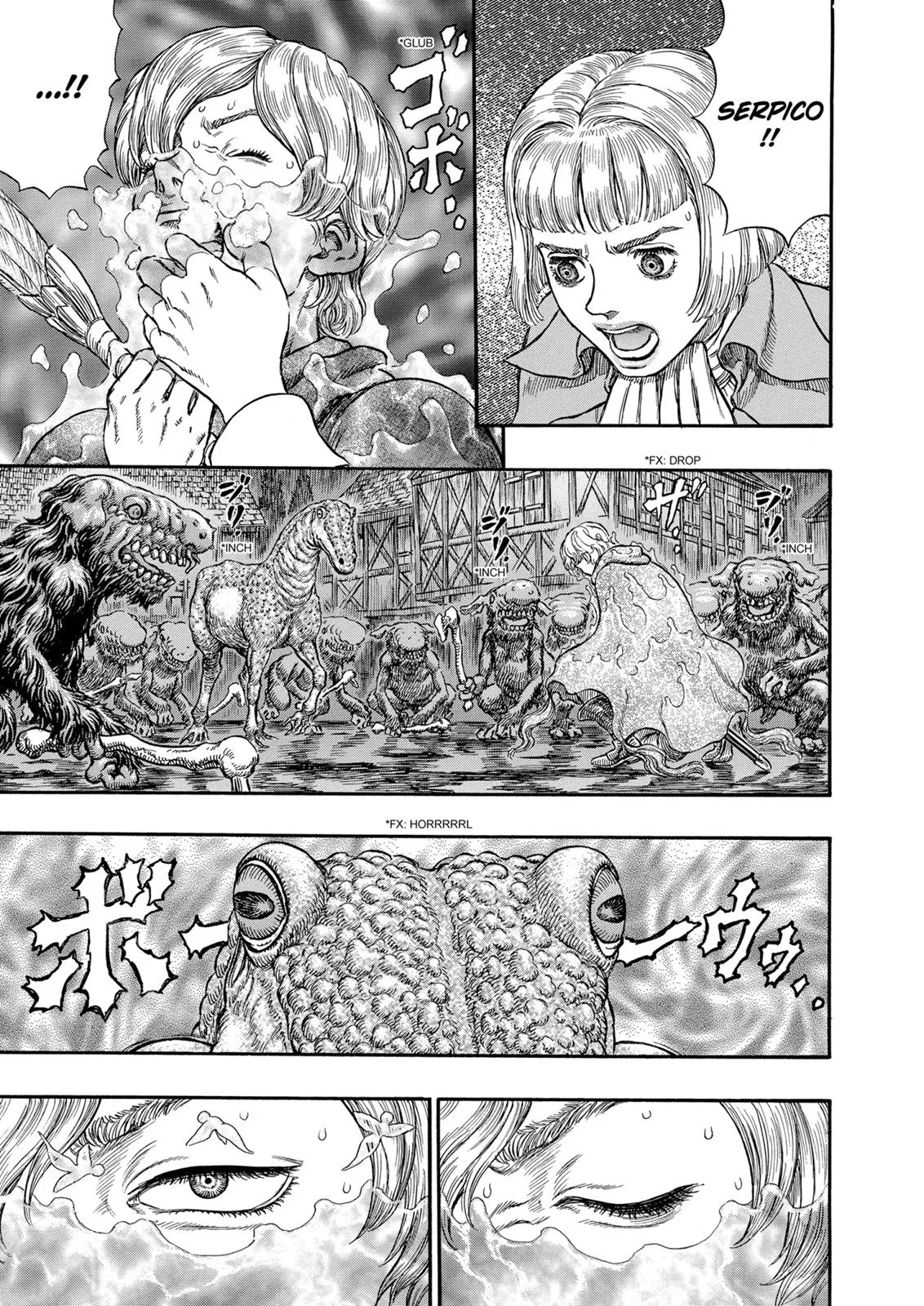 Berserk - Chapter 212 - Page 17