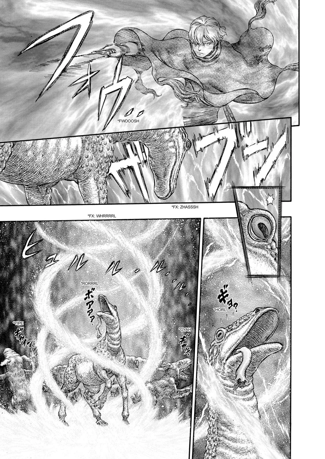 Berserk - Chapter 212 - Page 19