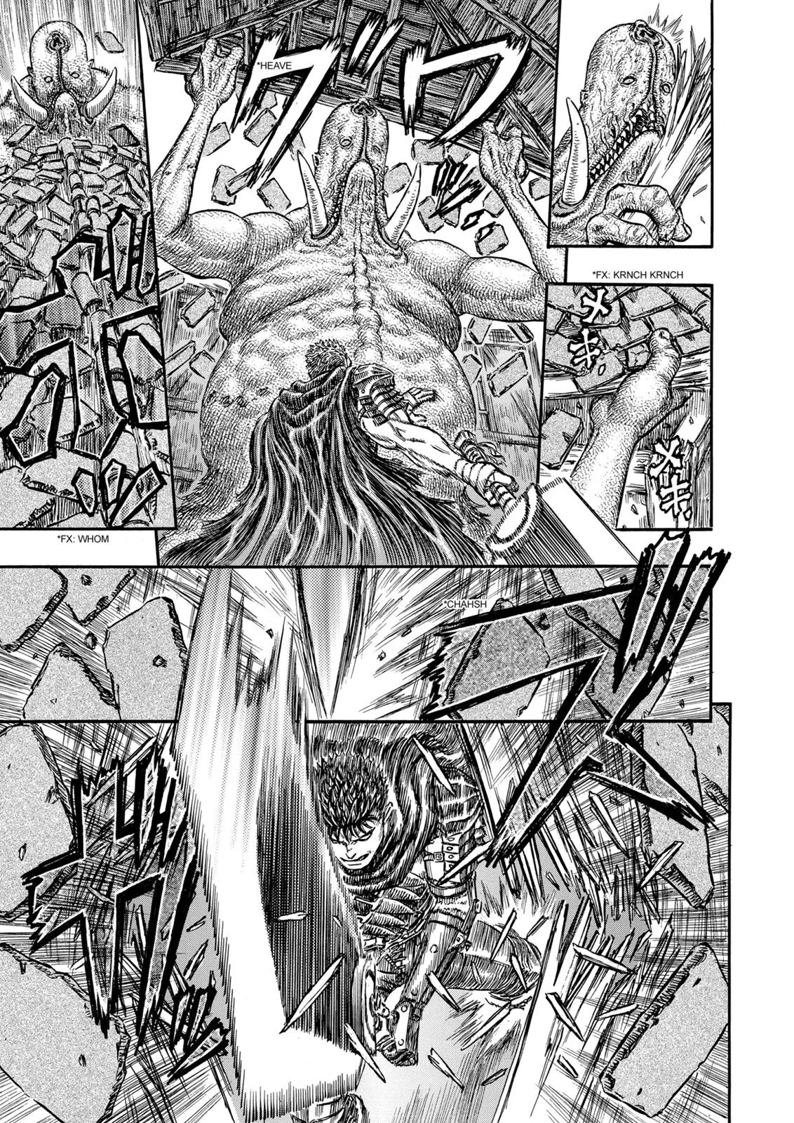 Berserk - Chapter 212 - Page 6