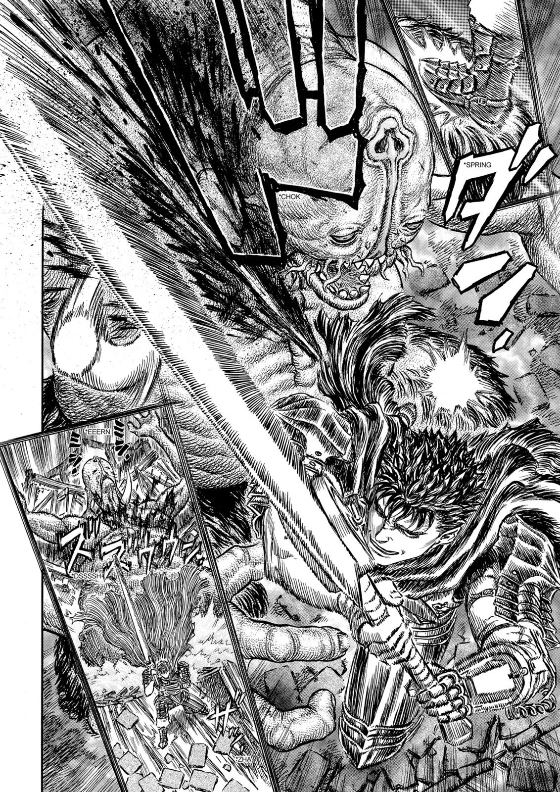 Berserk - Chapter 212 - Page 7