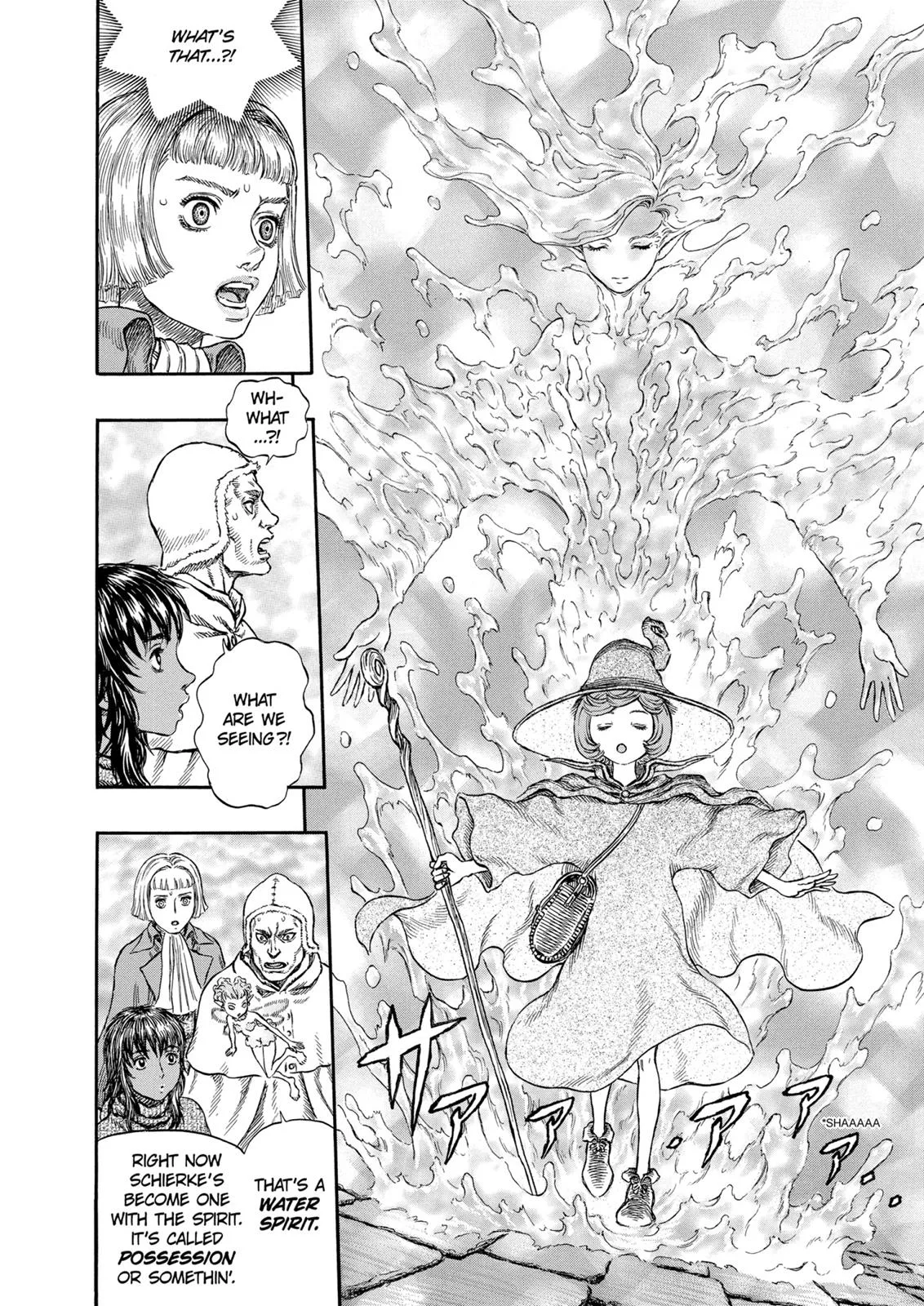 Berserk - Chapter 213 - Page 8