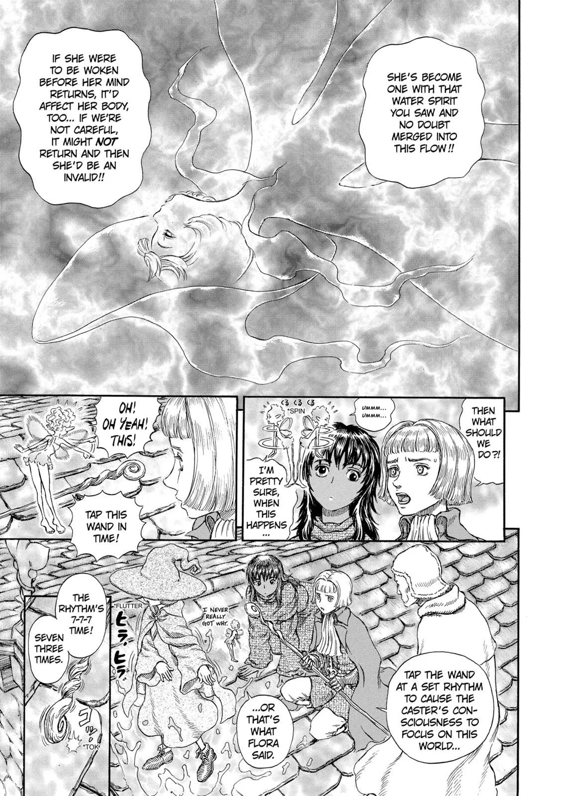 Berserk - Chapter 214 - Page 8