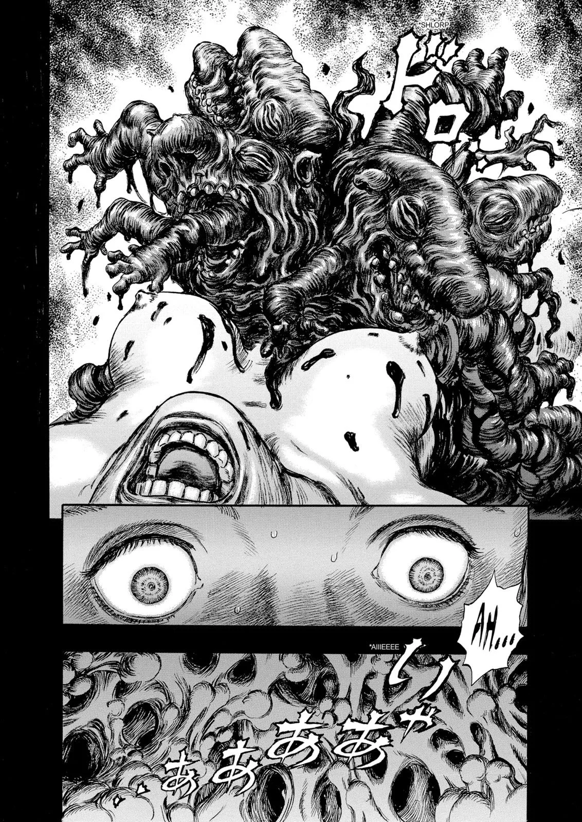 Berserk - Chapter 216 - Page 18