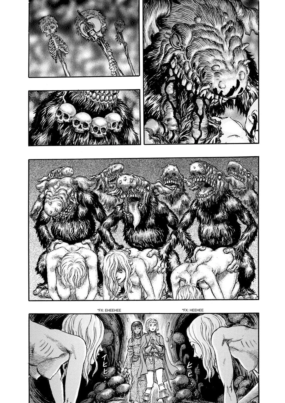 Berserk - Chapter 217 - Page 13