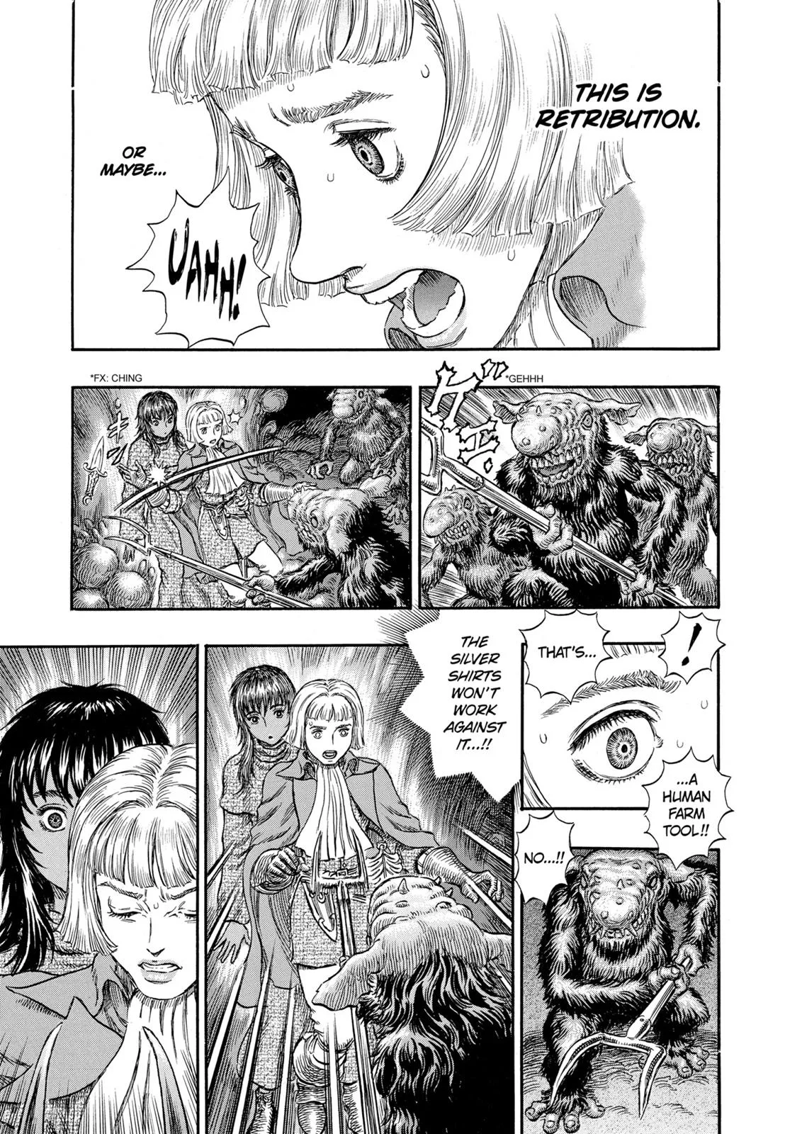 Berserk - Chapter 217 - Page 16
