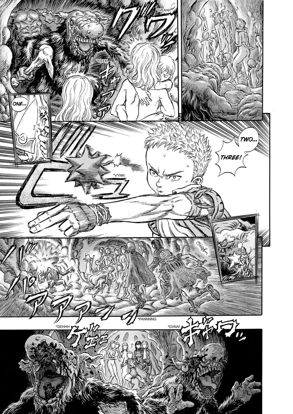 Berserk - Chapter 218 - Page 7