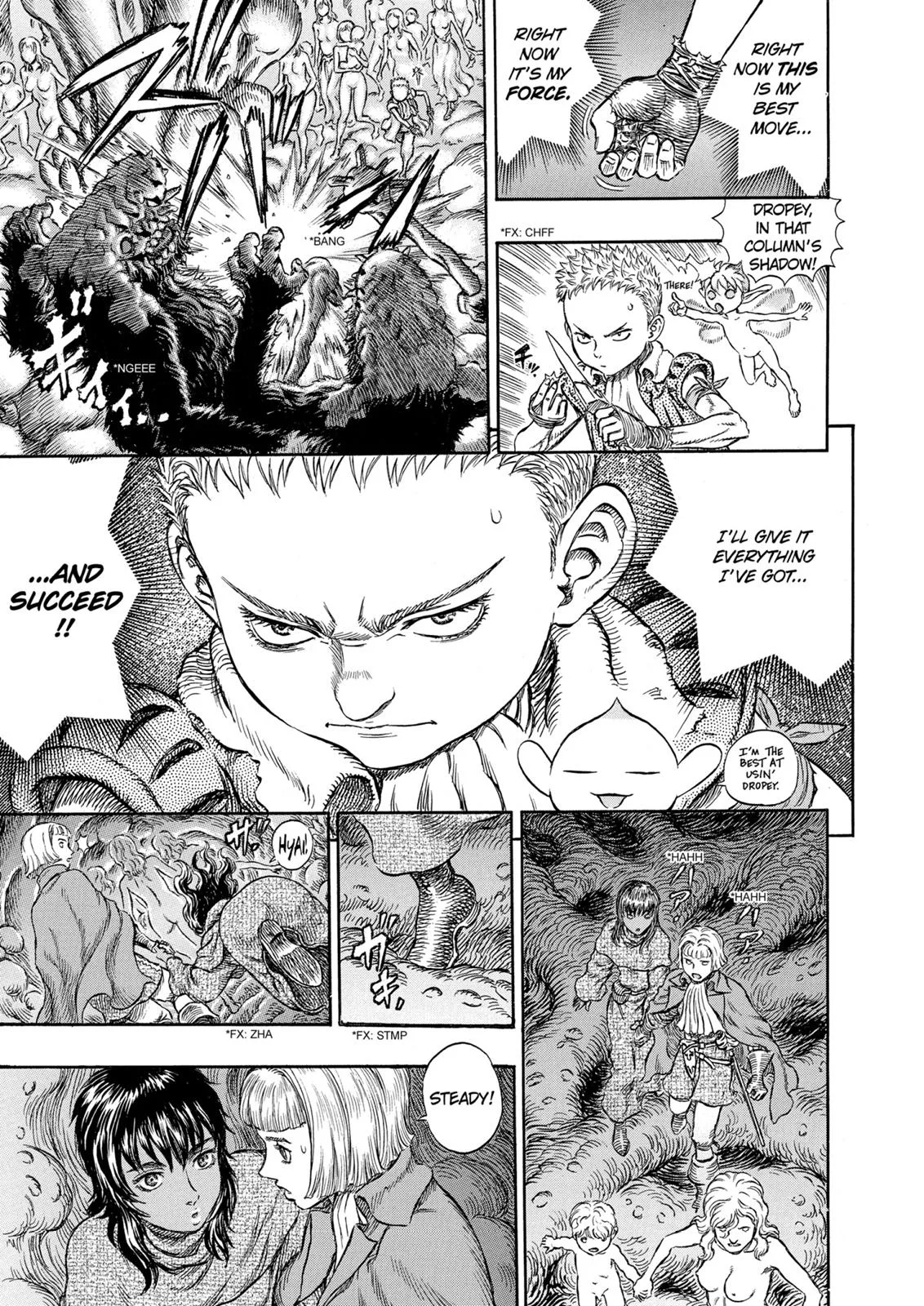 Berserk - Chapter 218 - Page 9