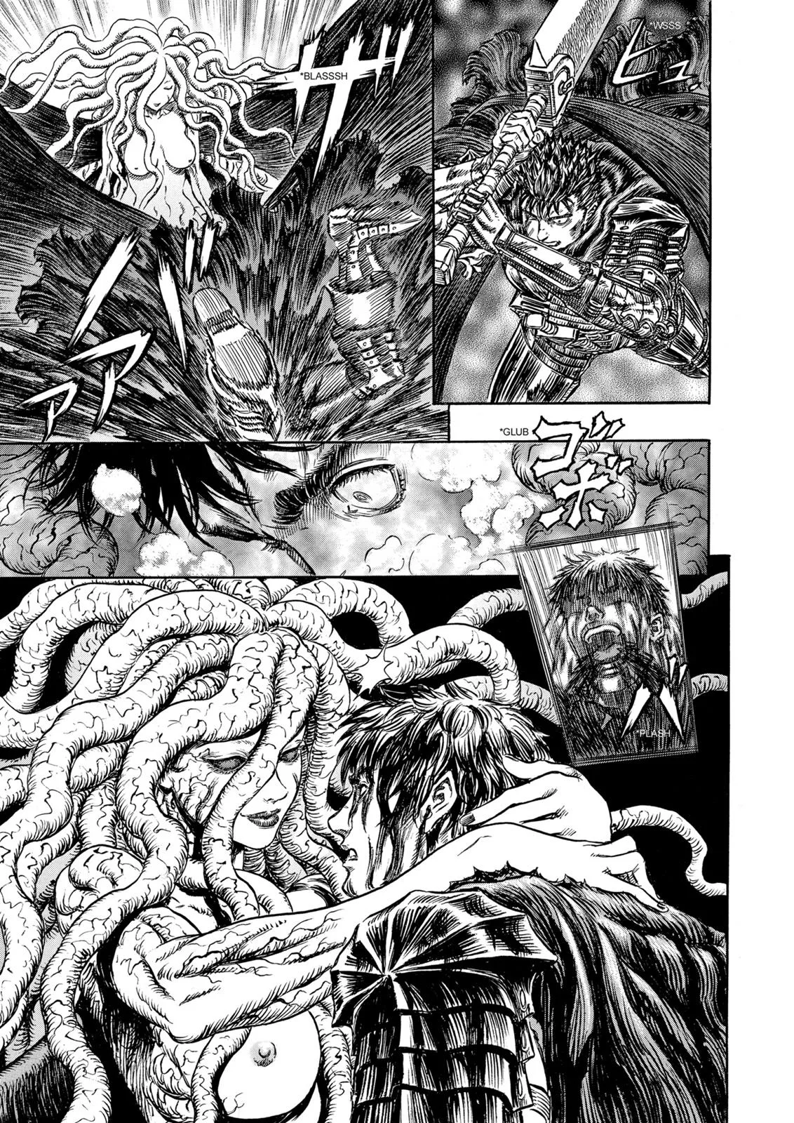 Berserk - Chapter 219 - Page 13