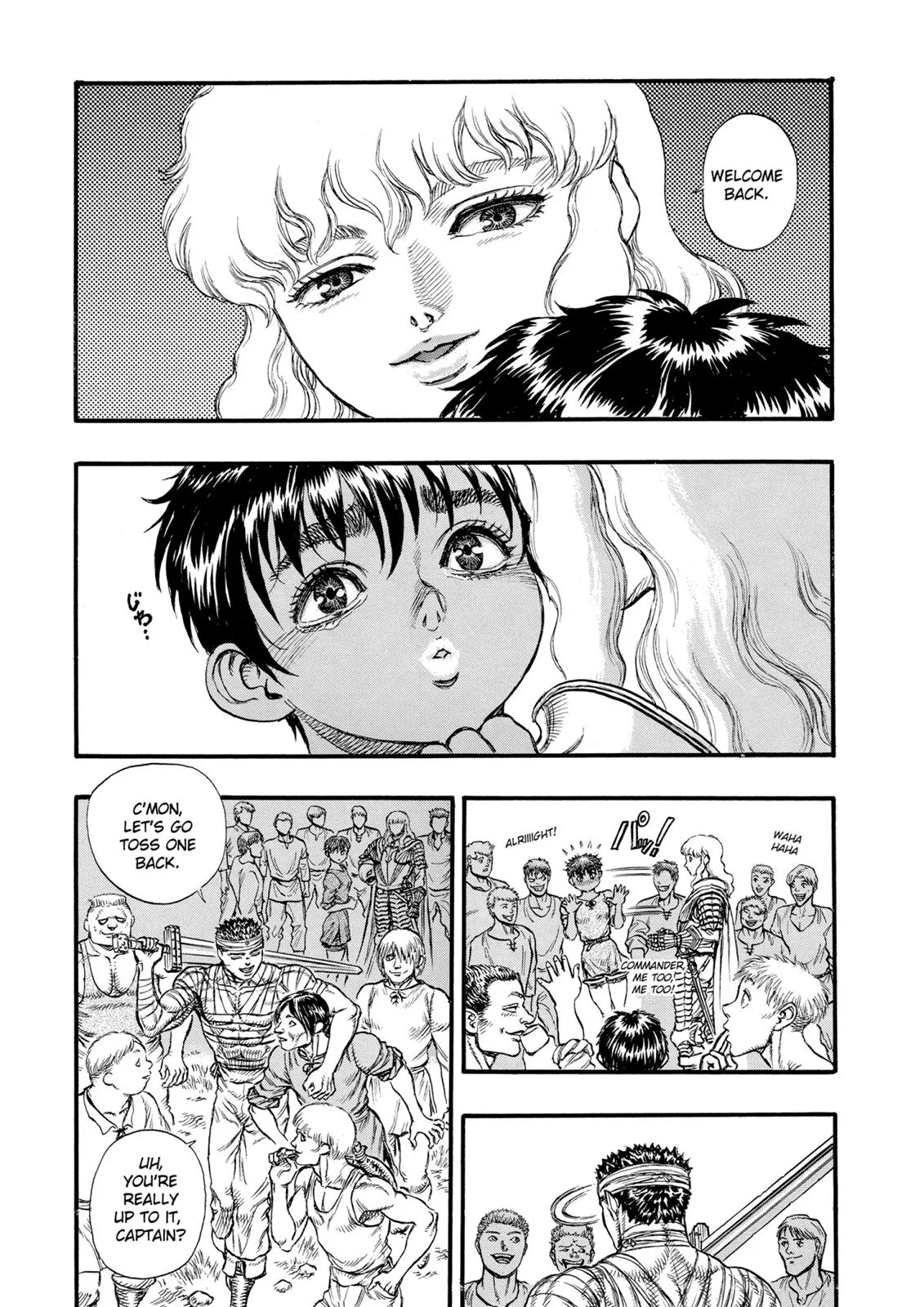 Berserk - Chapter 22 - Page 17