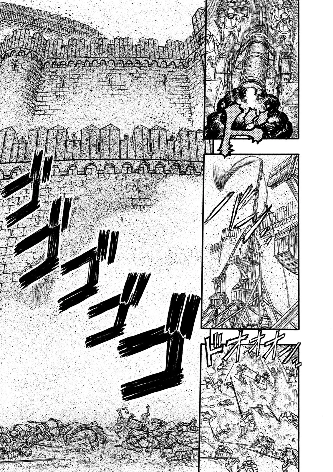 Berserk - Chapter 22 - Page 19