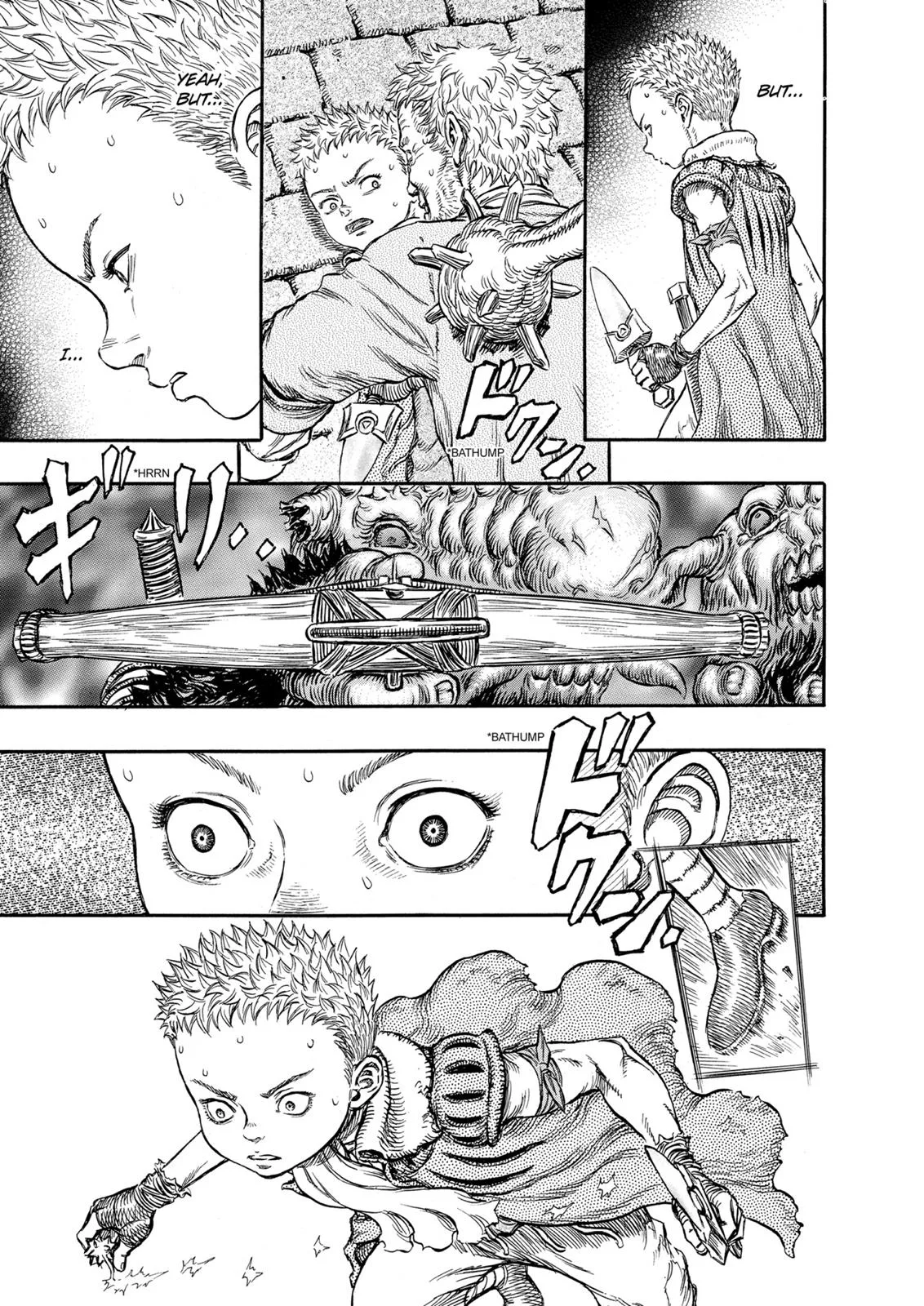 Berserk - Chapter 220 - Page 16