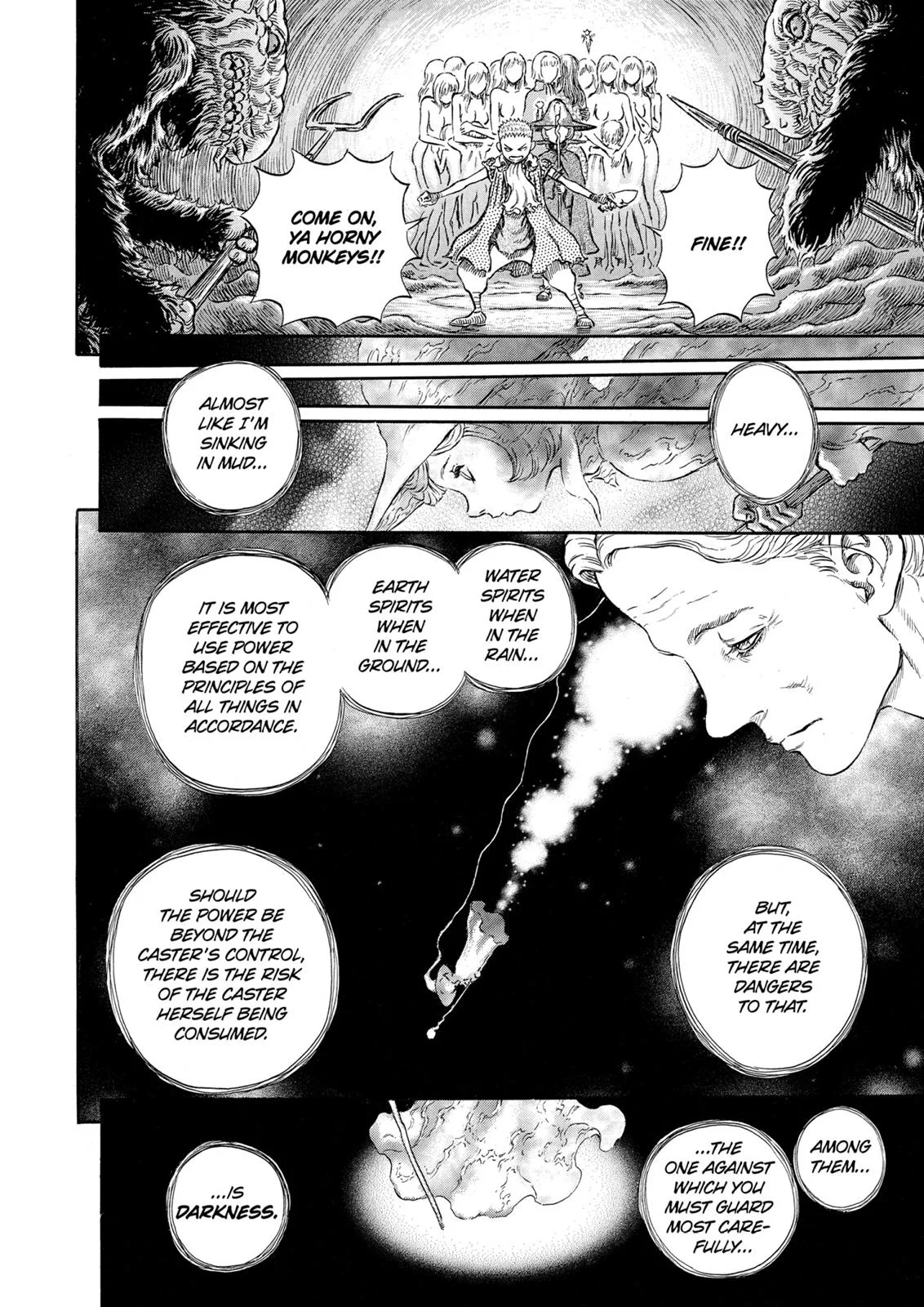 Berserk - Chapter 220 - Page 7