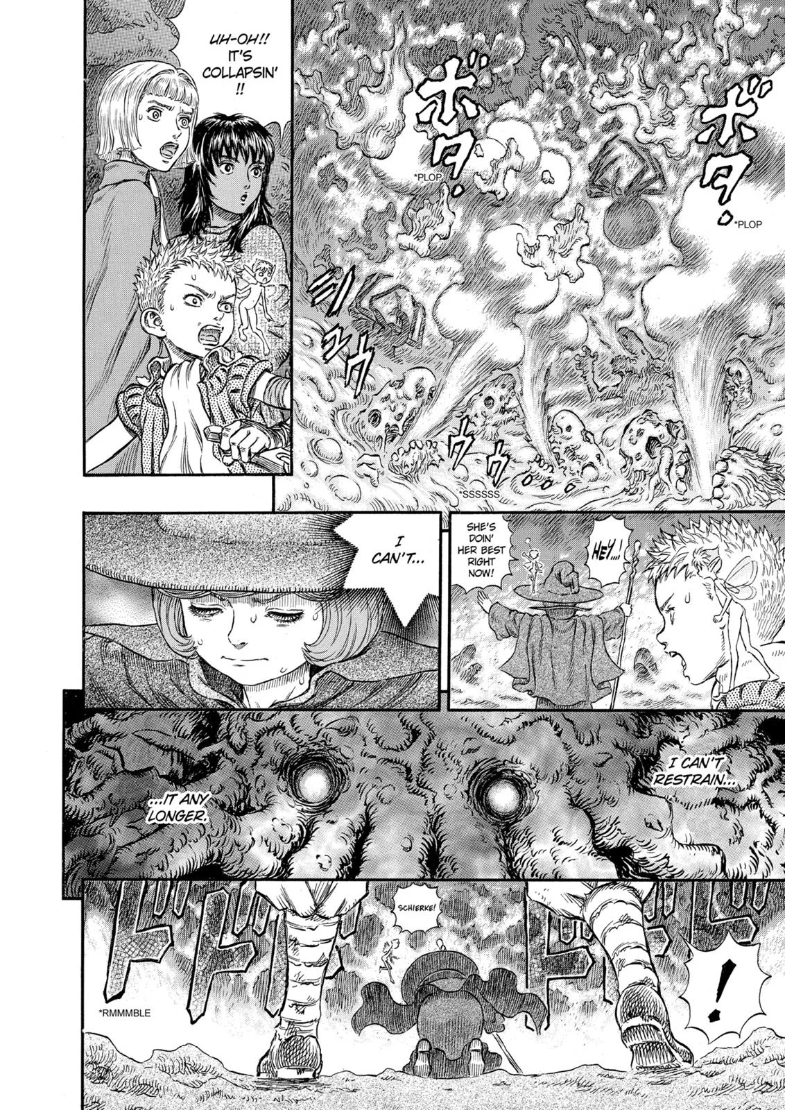 Berserk - Chapter 221 - Page 14