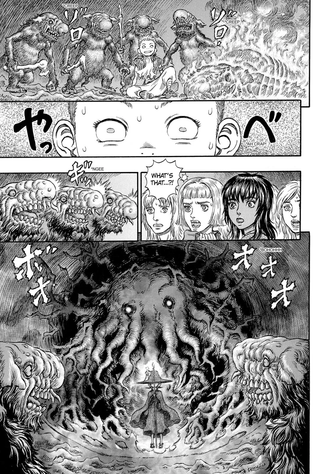 Berserk - Chapter 221 - Page 6