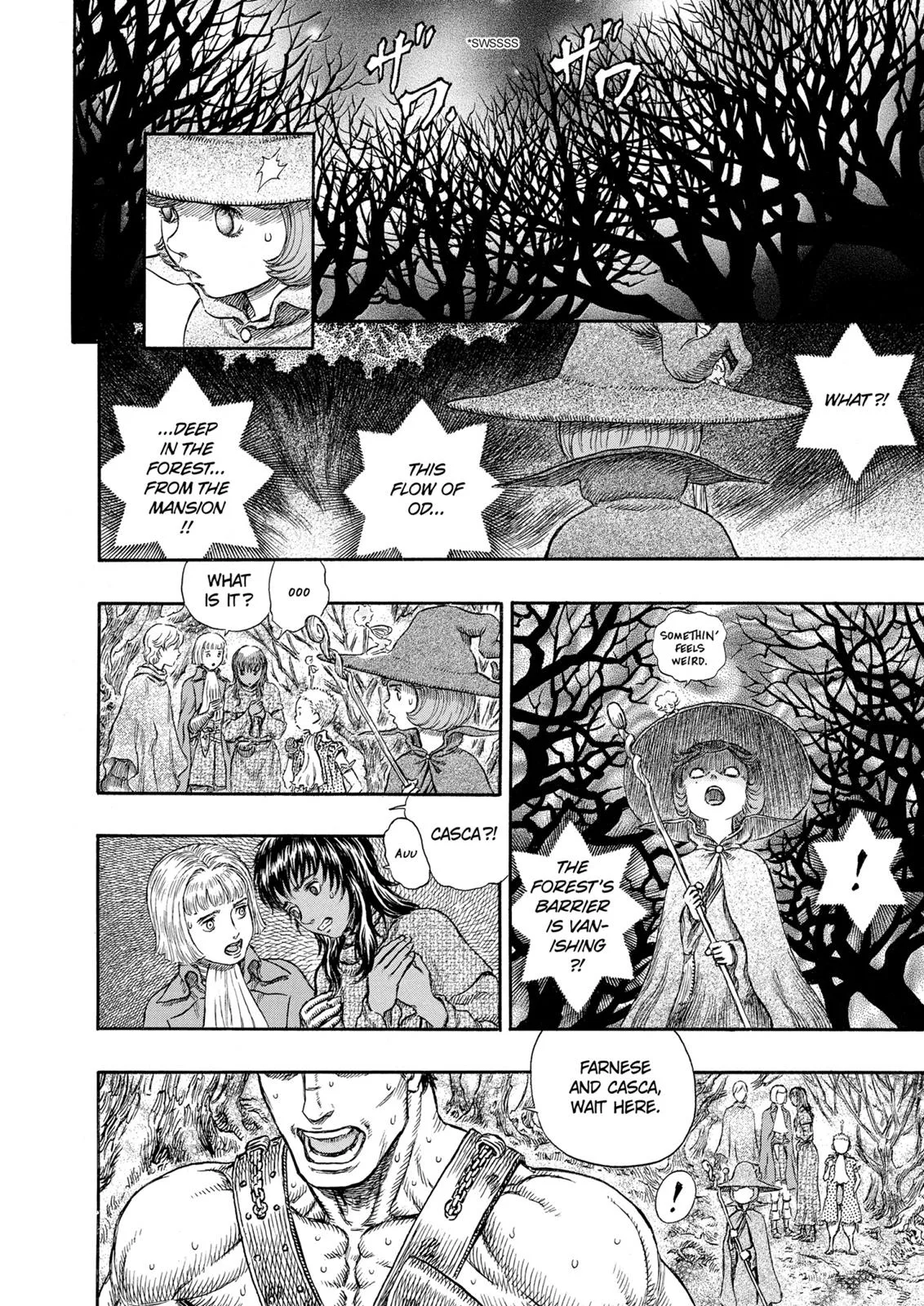 Berserk - Chapter 222 - Page 17