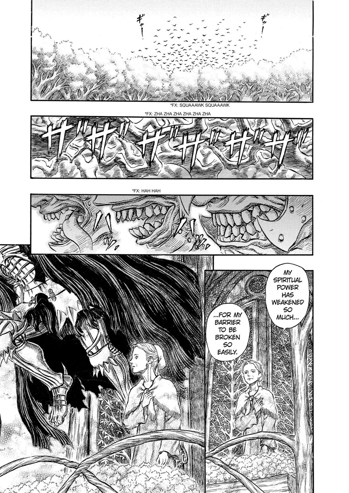 Berserk - Chapter 222 - Page 6