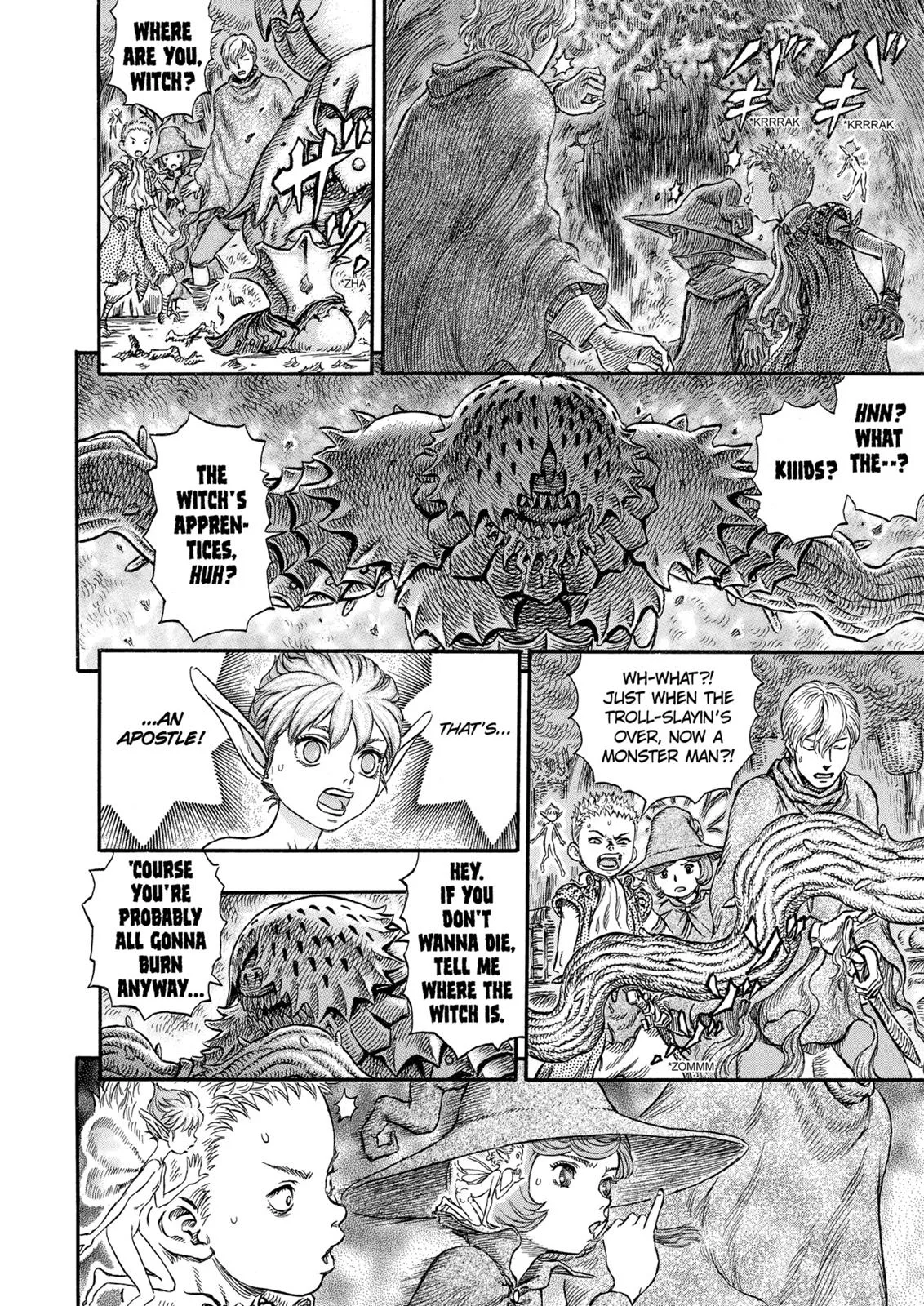Berserk - Chapter 224 - Page 16