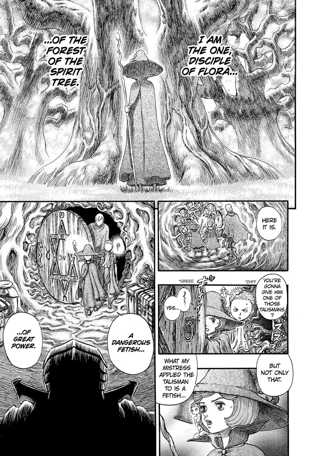 Berserk - Chapter 224 - Page 19