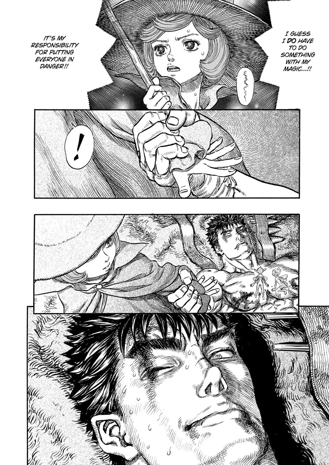 Berserk - Chapter 225 - Page 14