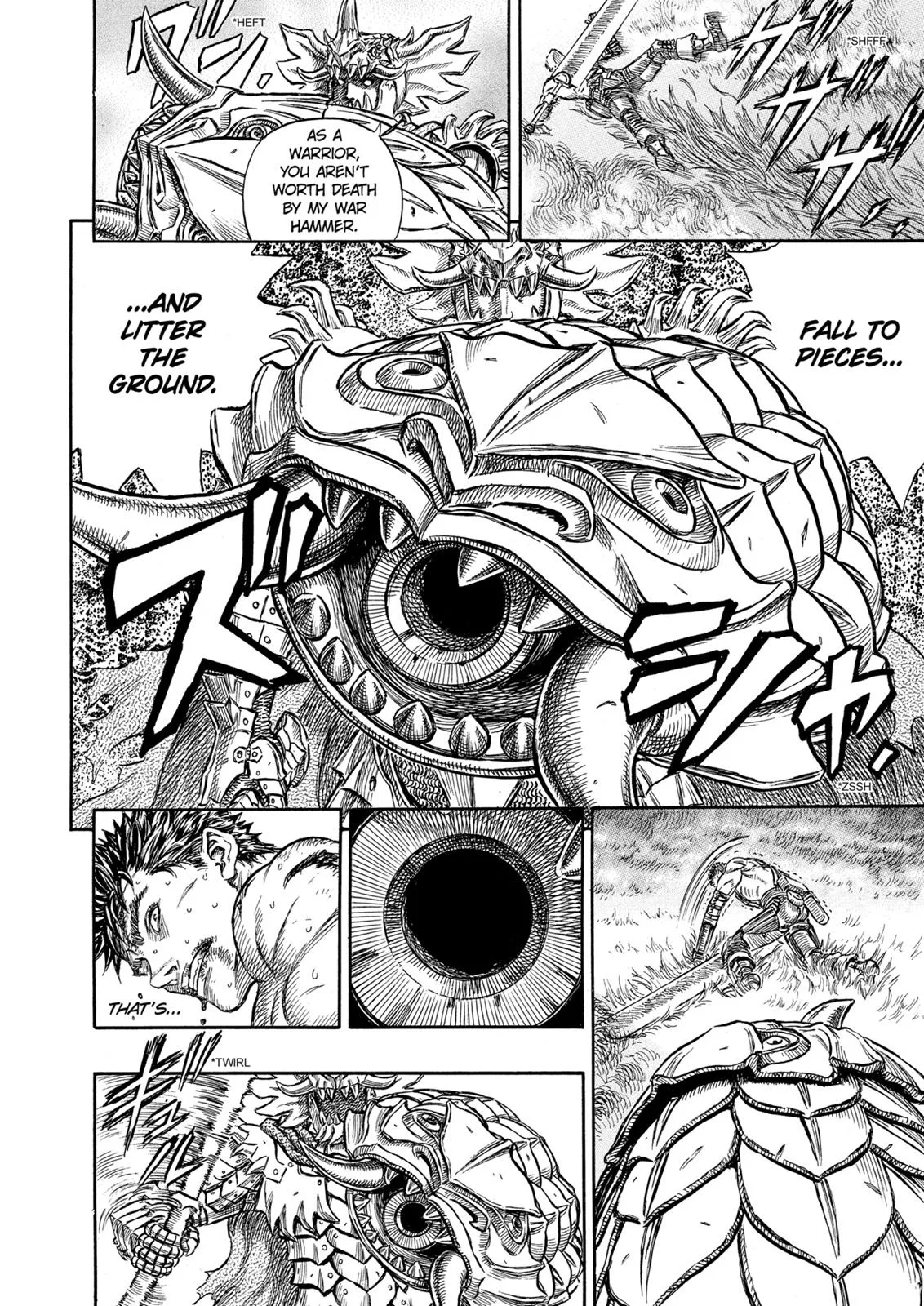 Berserk - Chapter 225 - Page 6