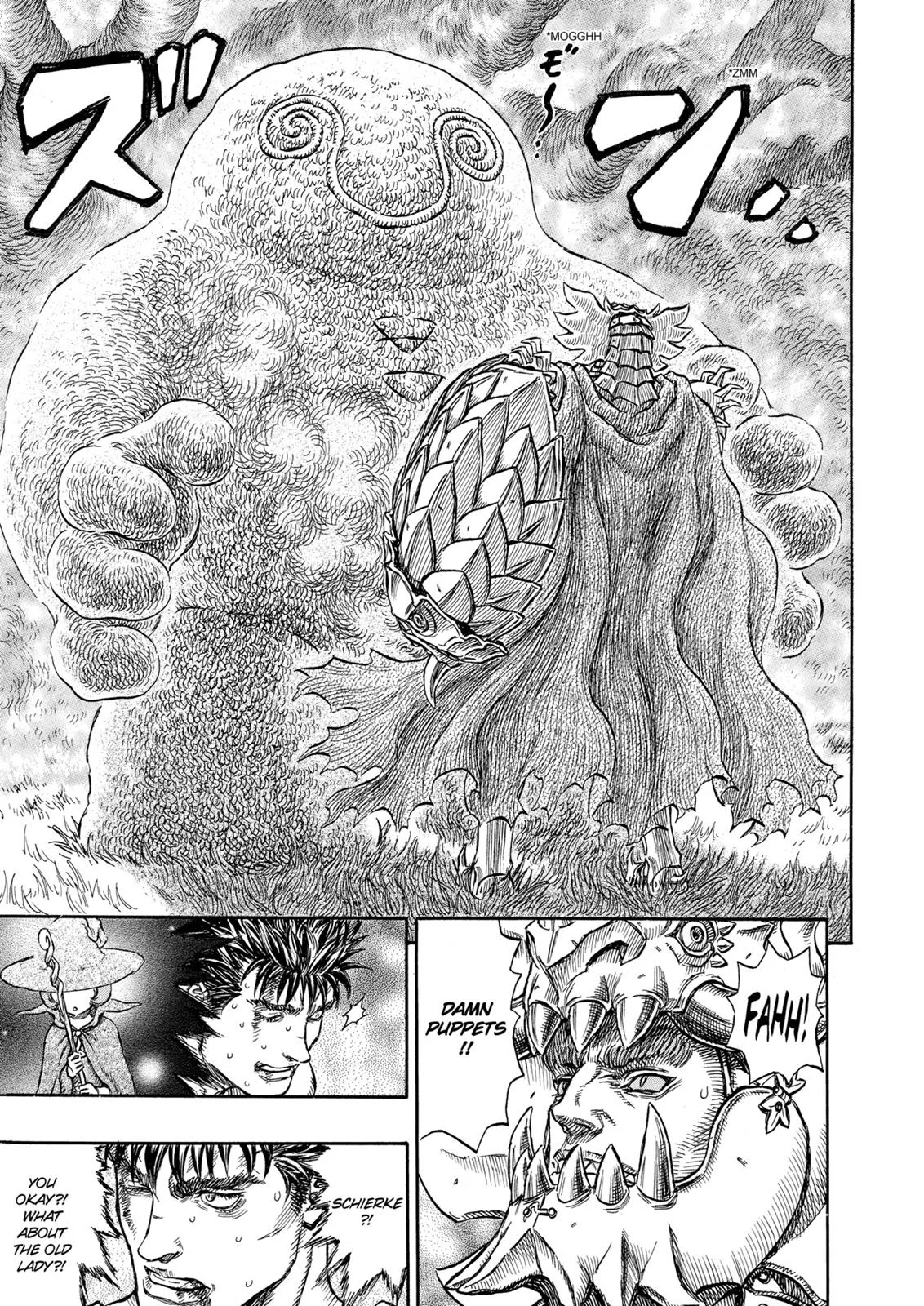 Berserk - Chapter 225 - Page 9
