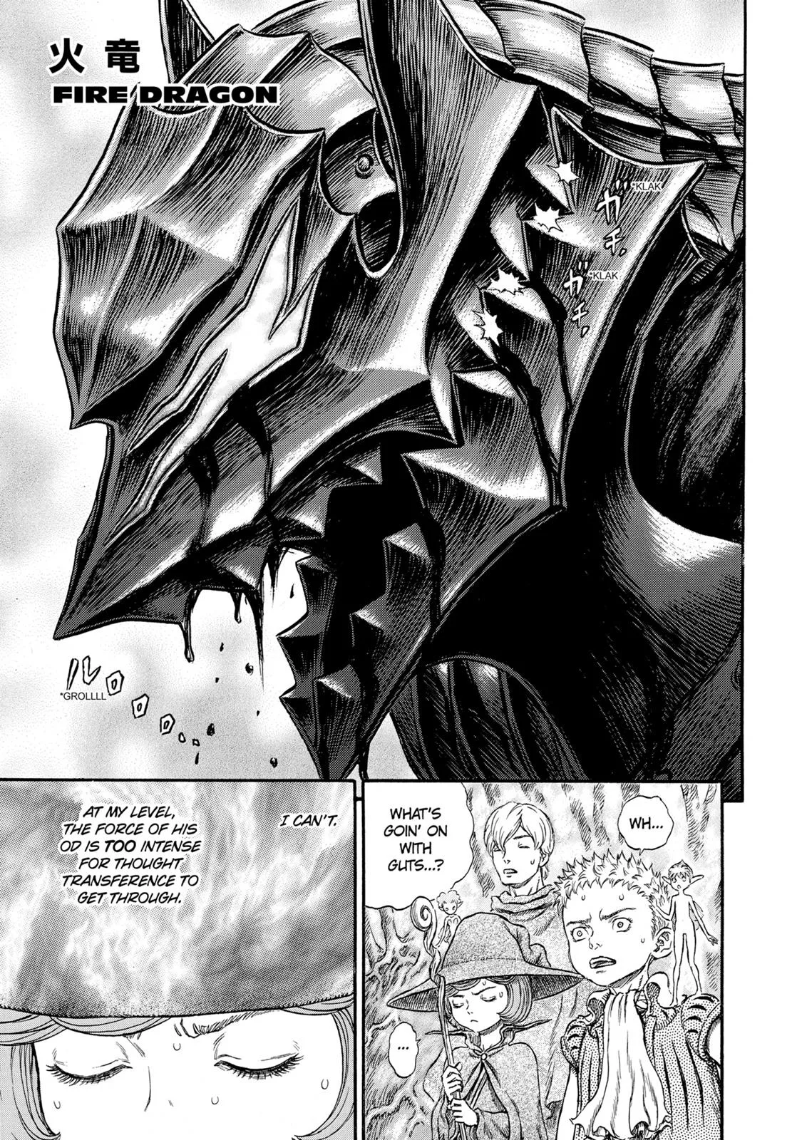 Berserk - Chapter 227 - Page 11