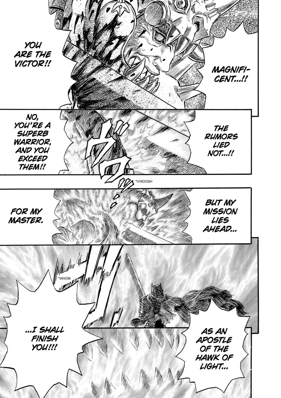 Berserk - Chapter 227 - Page 17