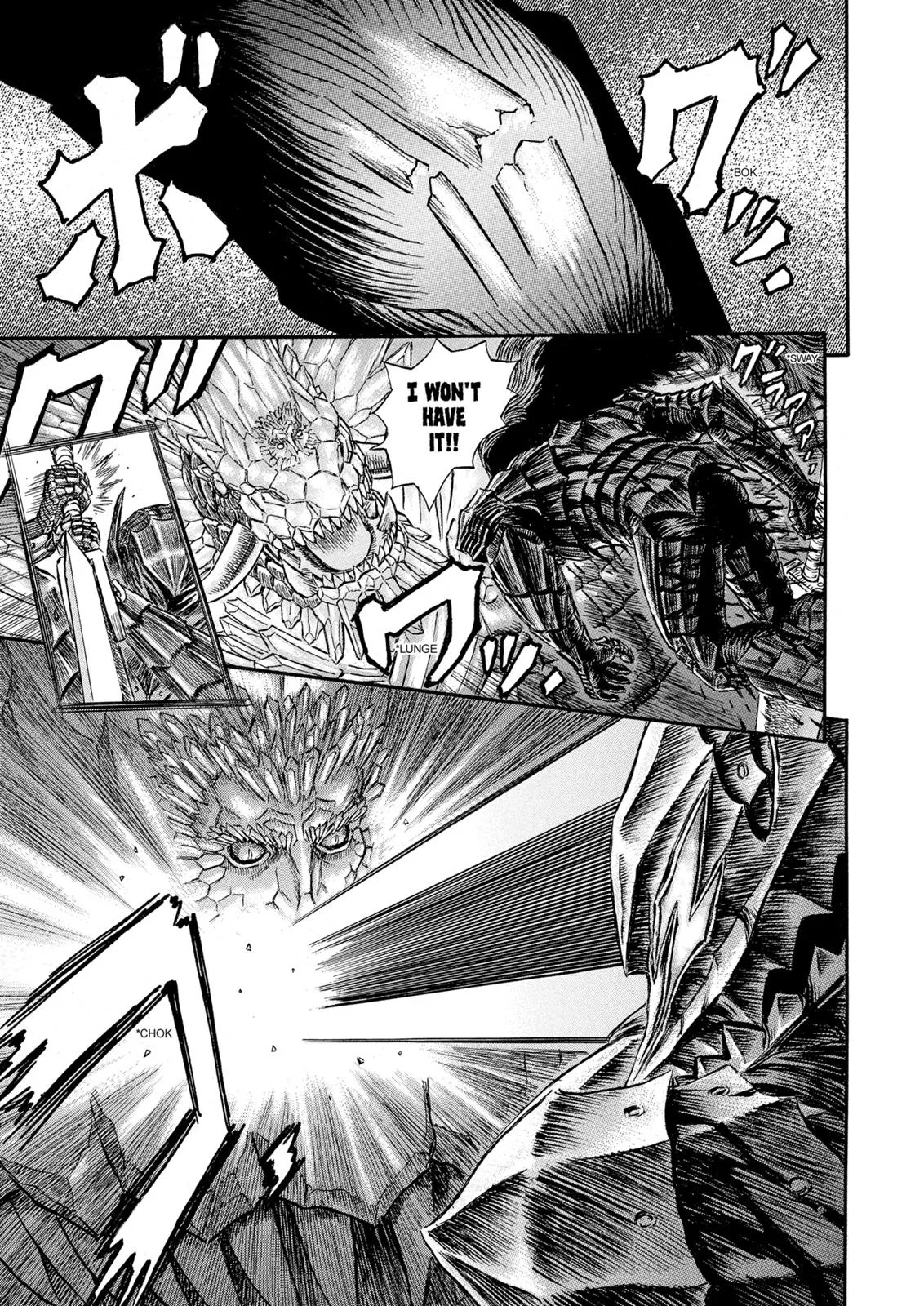 Berserk - Chapter 227 - Page 23