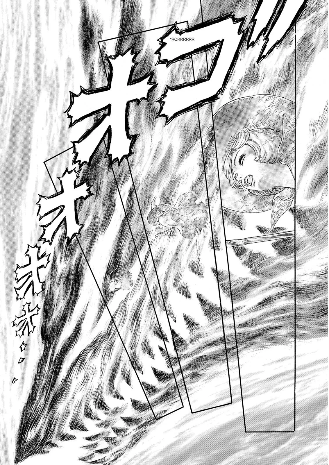 Berserk - Chapter 228 - Page 13