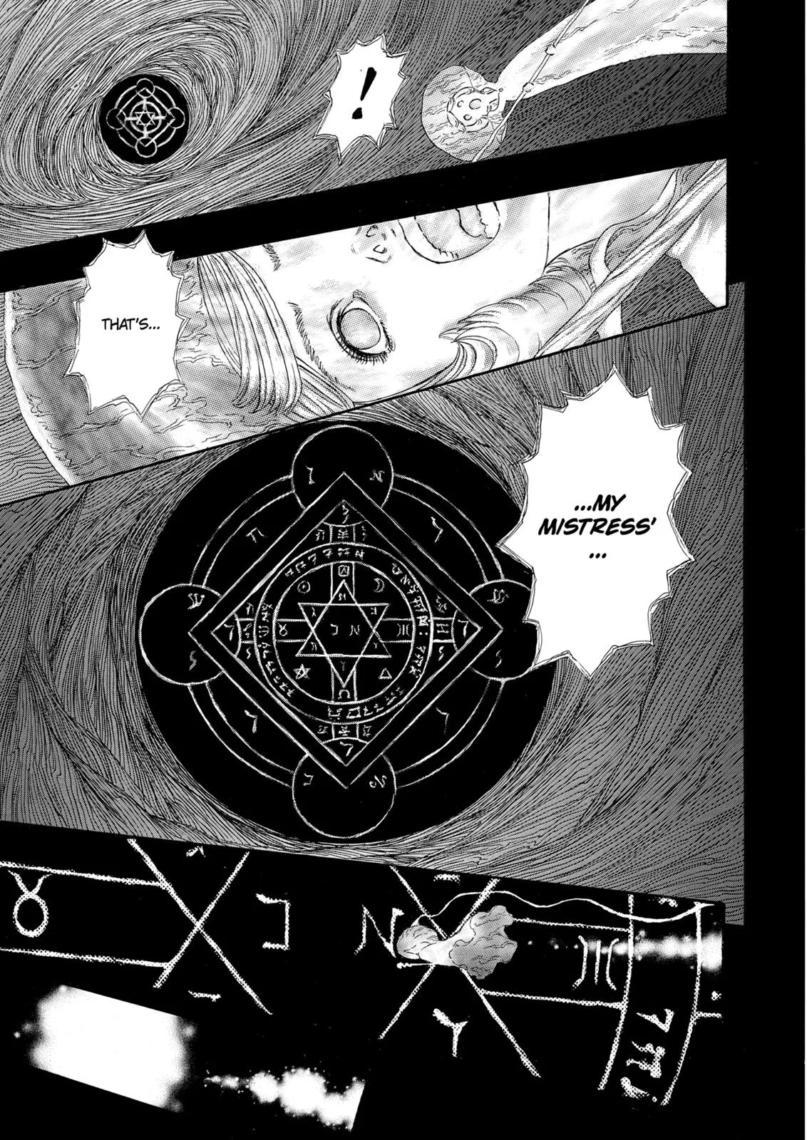 Berserk - Chapter 228 - Page 18