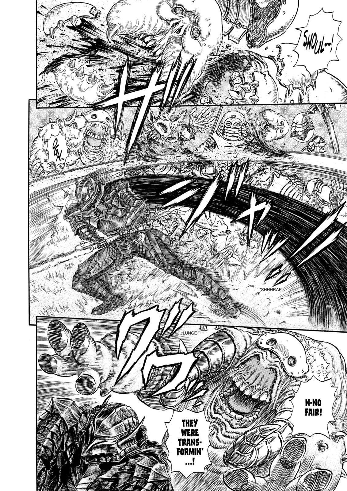 Berserk - Chapter 228 - Page 5