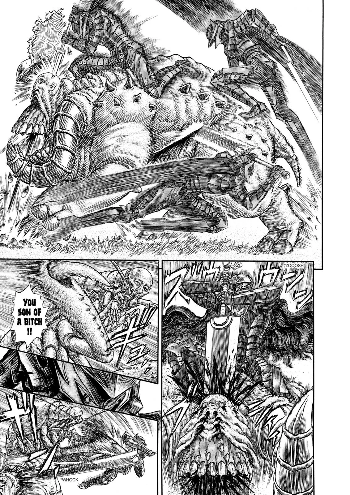 Berserk - Chapter 228 - Page 6