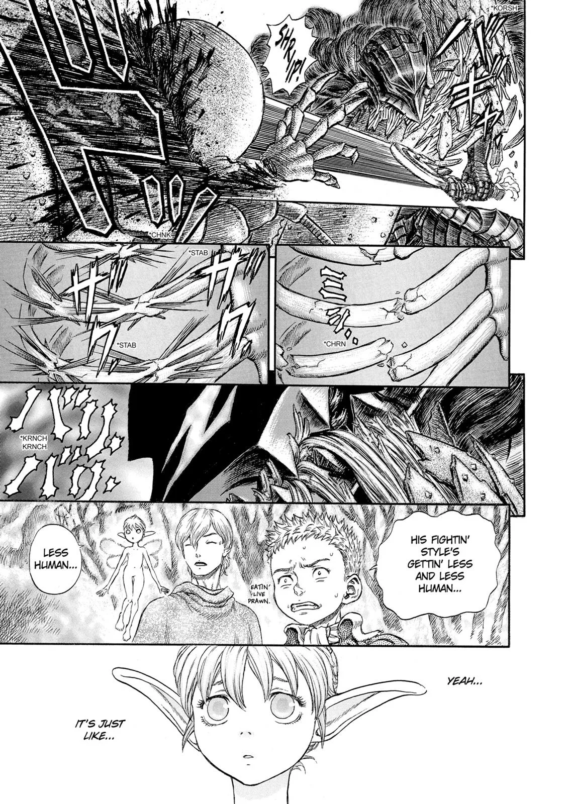 Berserk - Chapter 228 - Page 8