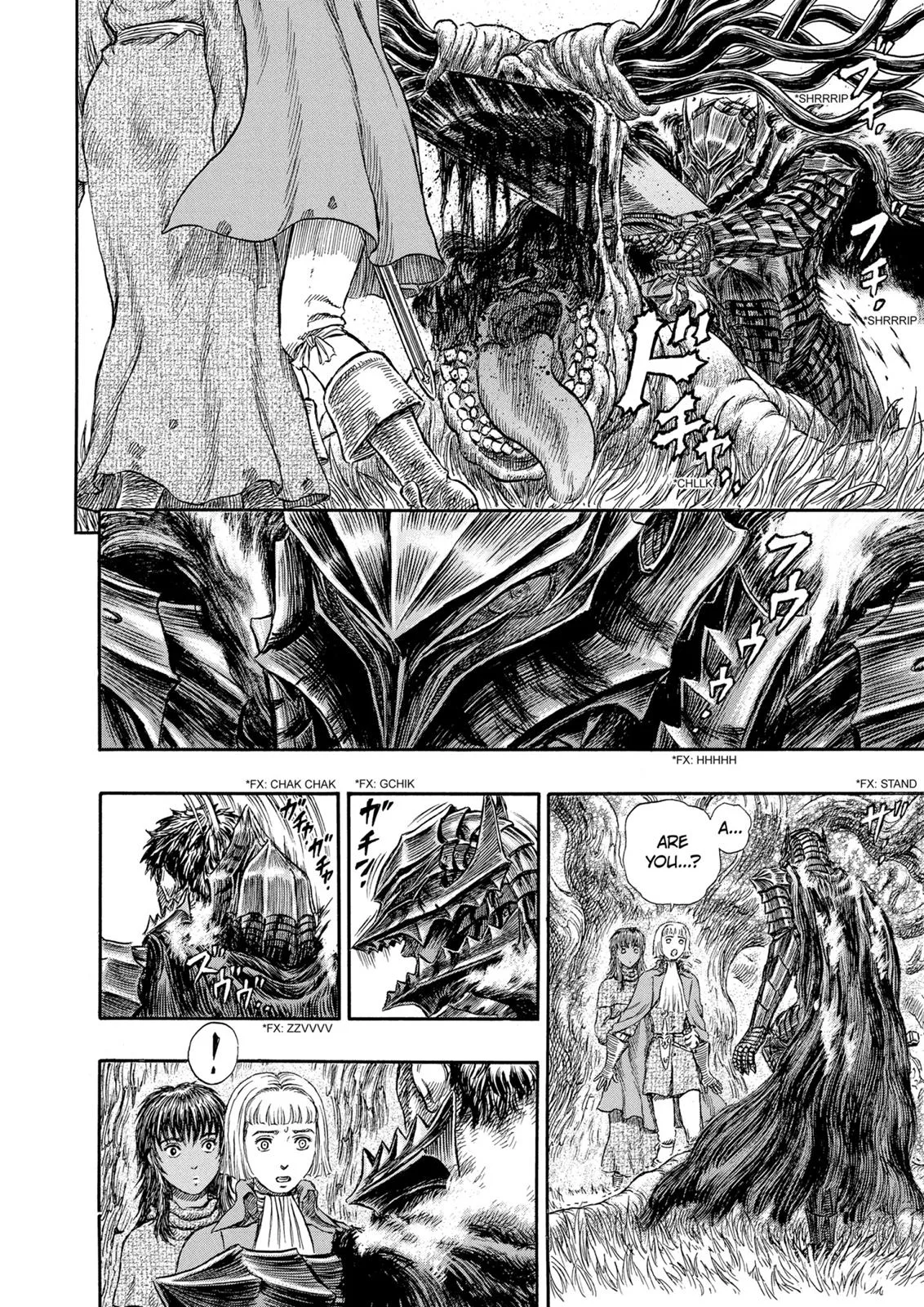 Berserk - Chapter 229 - Page 12