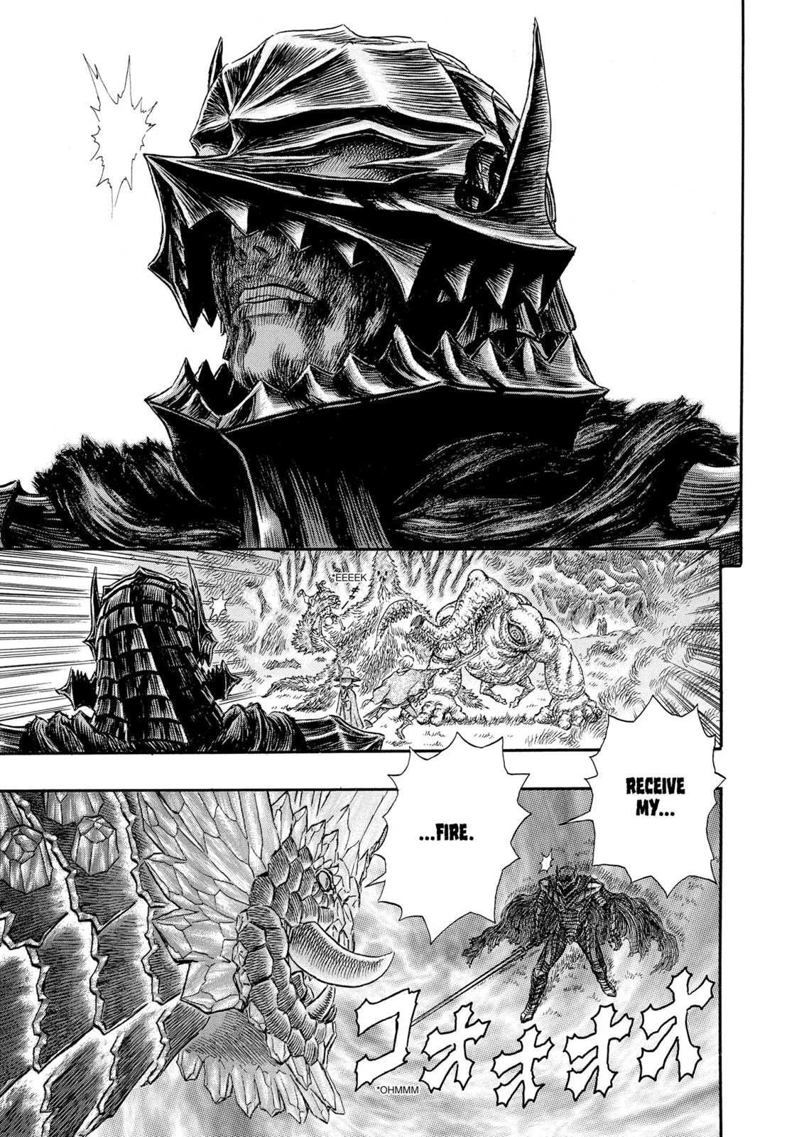 Berserk - Chapter 229 - Page 7
