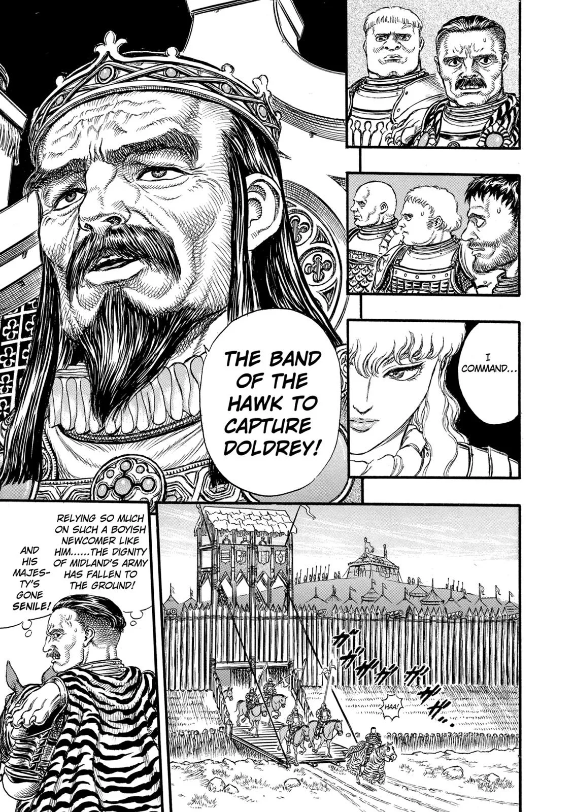 Berserk - Chapter 23 - Page 9