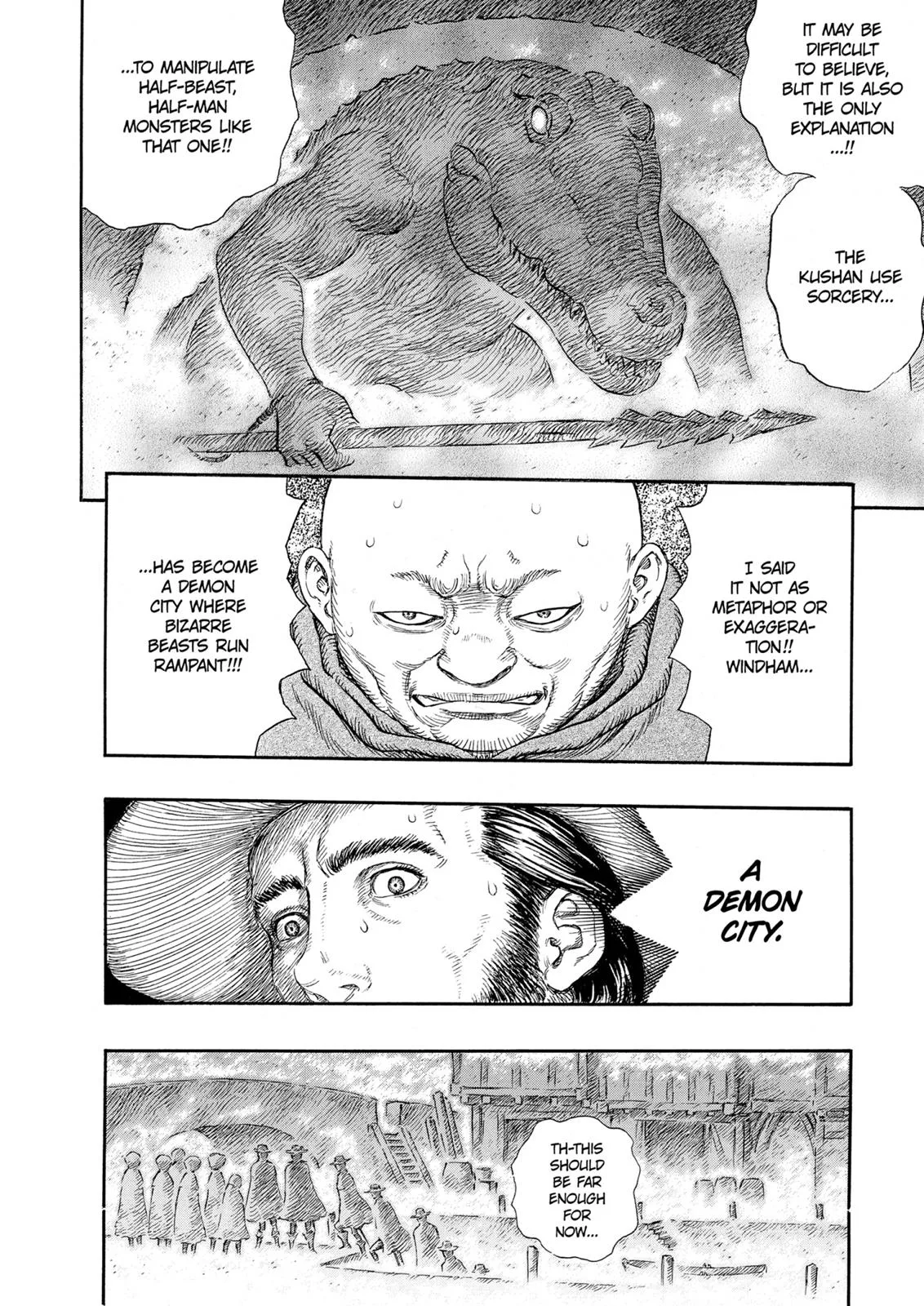 Berserk - Chapter 230 - Page 12