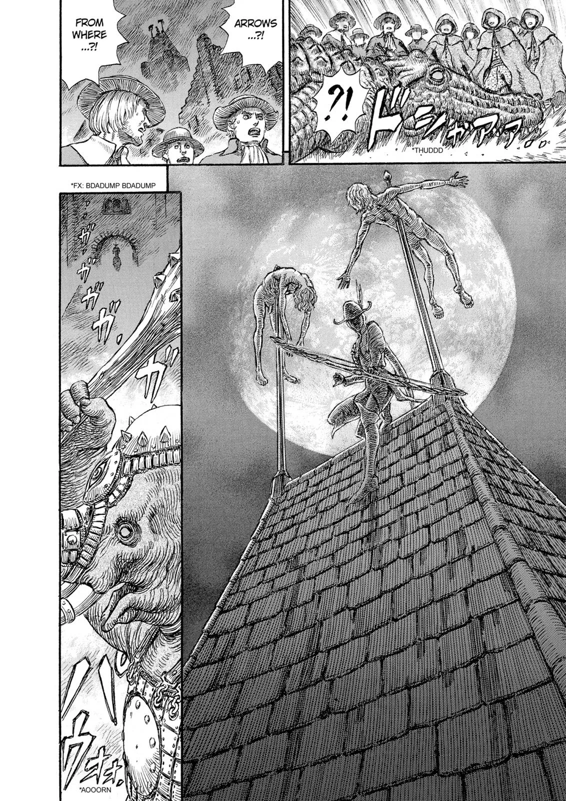 Berserk - Chapter 230 - Page 16