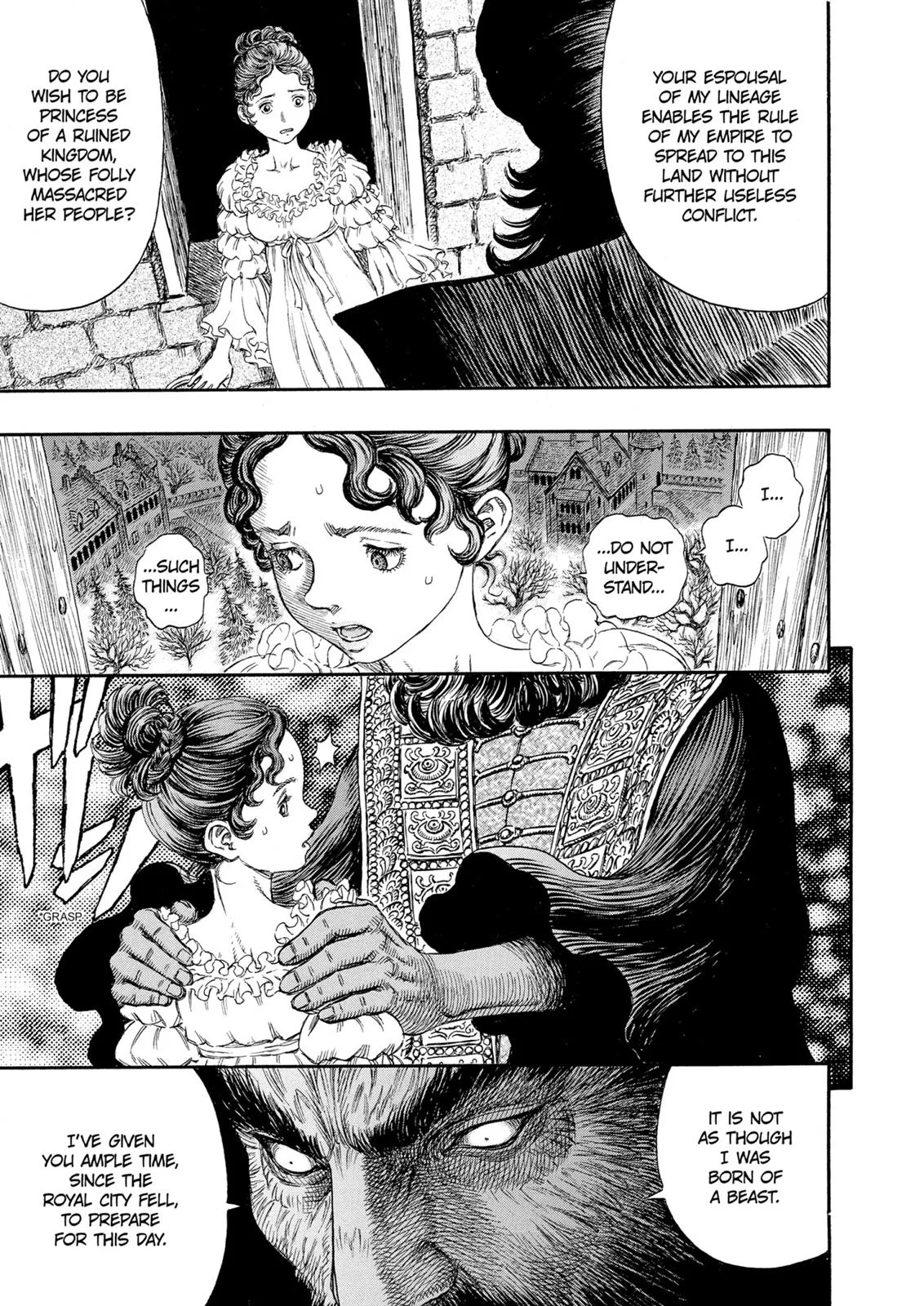 Berserk - Chapter 231 - Page 12