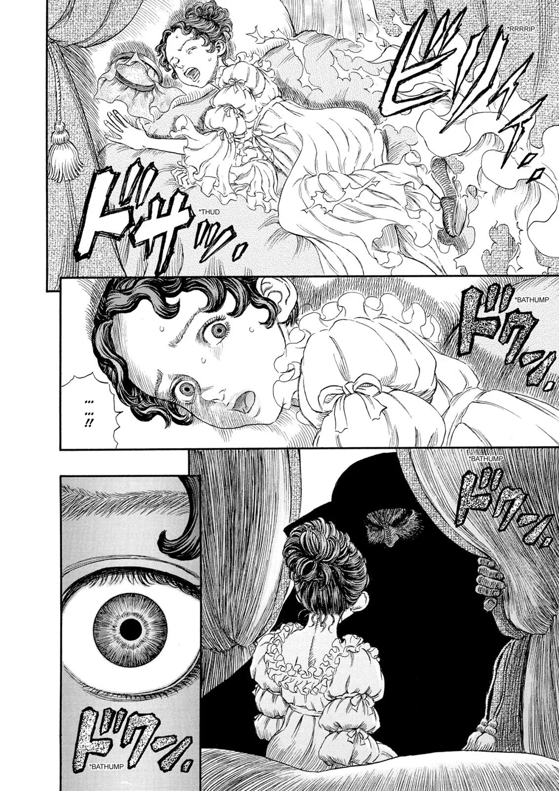 Berserk - Chapter 231 - Page 13