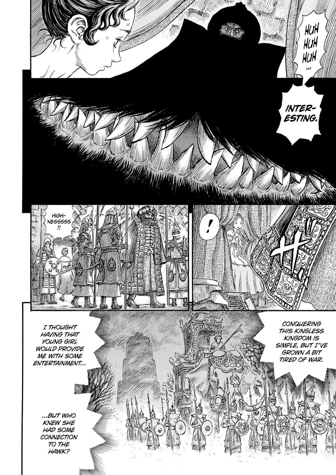Berserk - Chapter 231 - Page 17