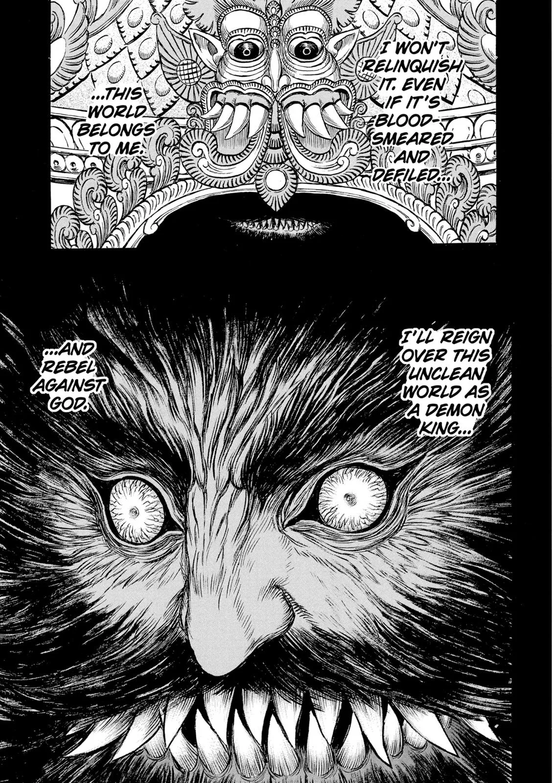 Berserk - Chapter 231 - Page 20